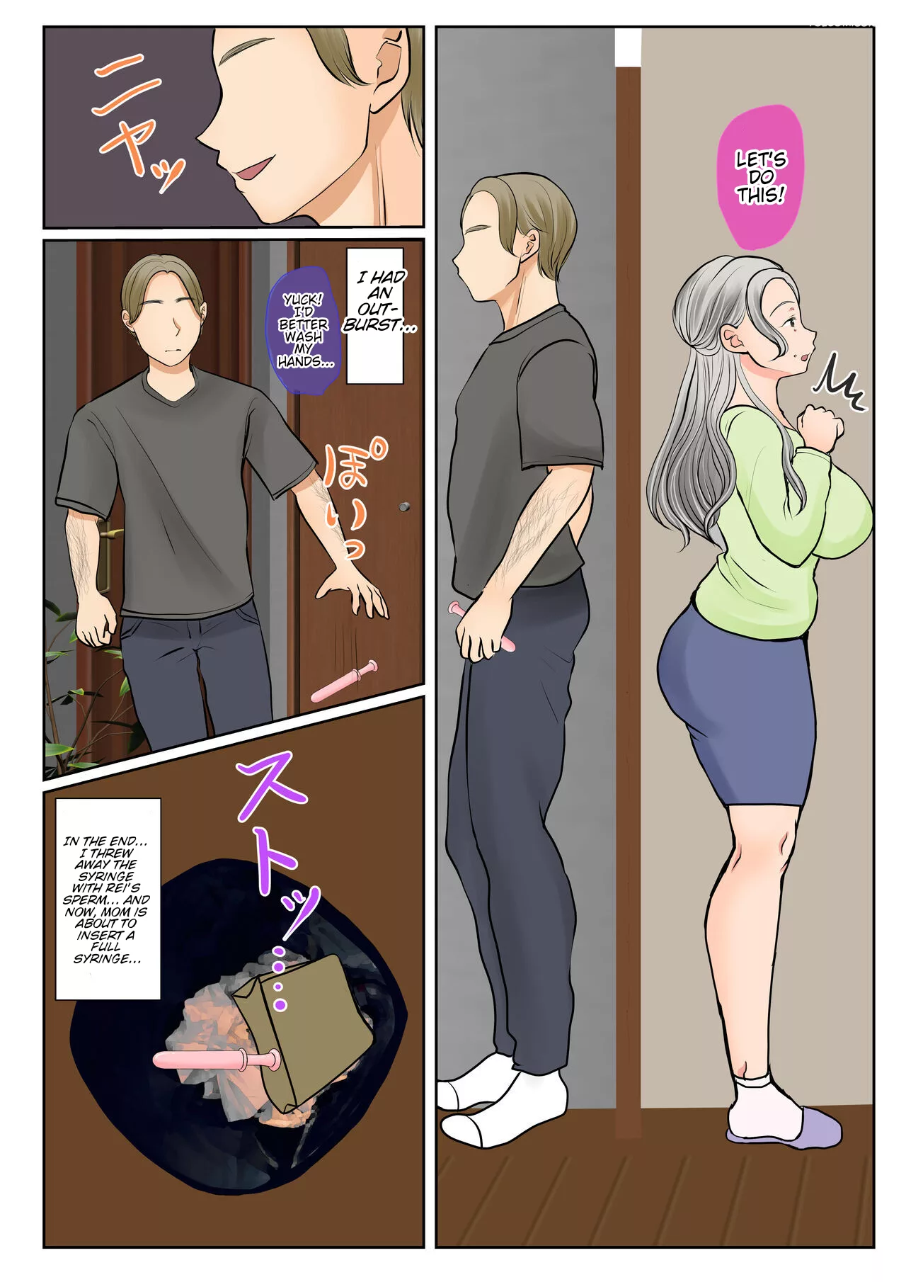 surrogacy the case of yuka shirakawa benii kenkyuujo 012 - FSIComics surrogacy the case of yuka shirakawa benii kenkyuujo 012 - FSIComics
