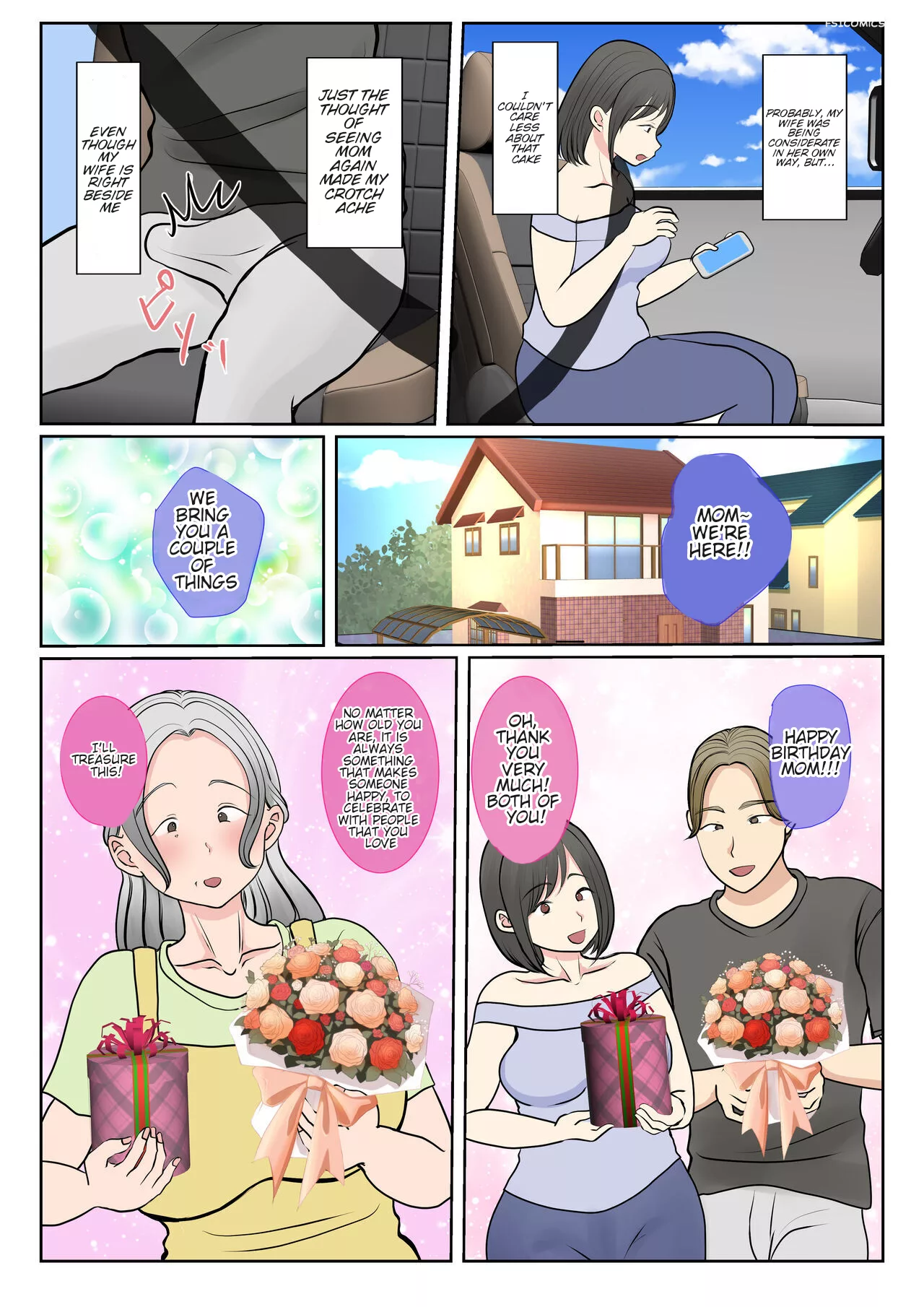 surrogacy the case of yuka shirakawa benii kenkyuujo 036 - FSIComics surrogacy the case of yuka shirakawa benii kenkyuujo 036 - FSIComics