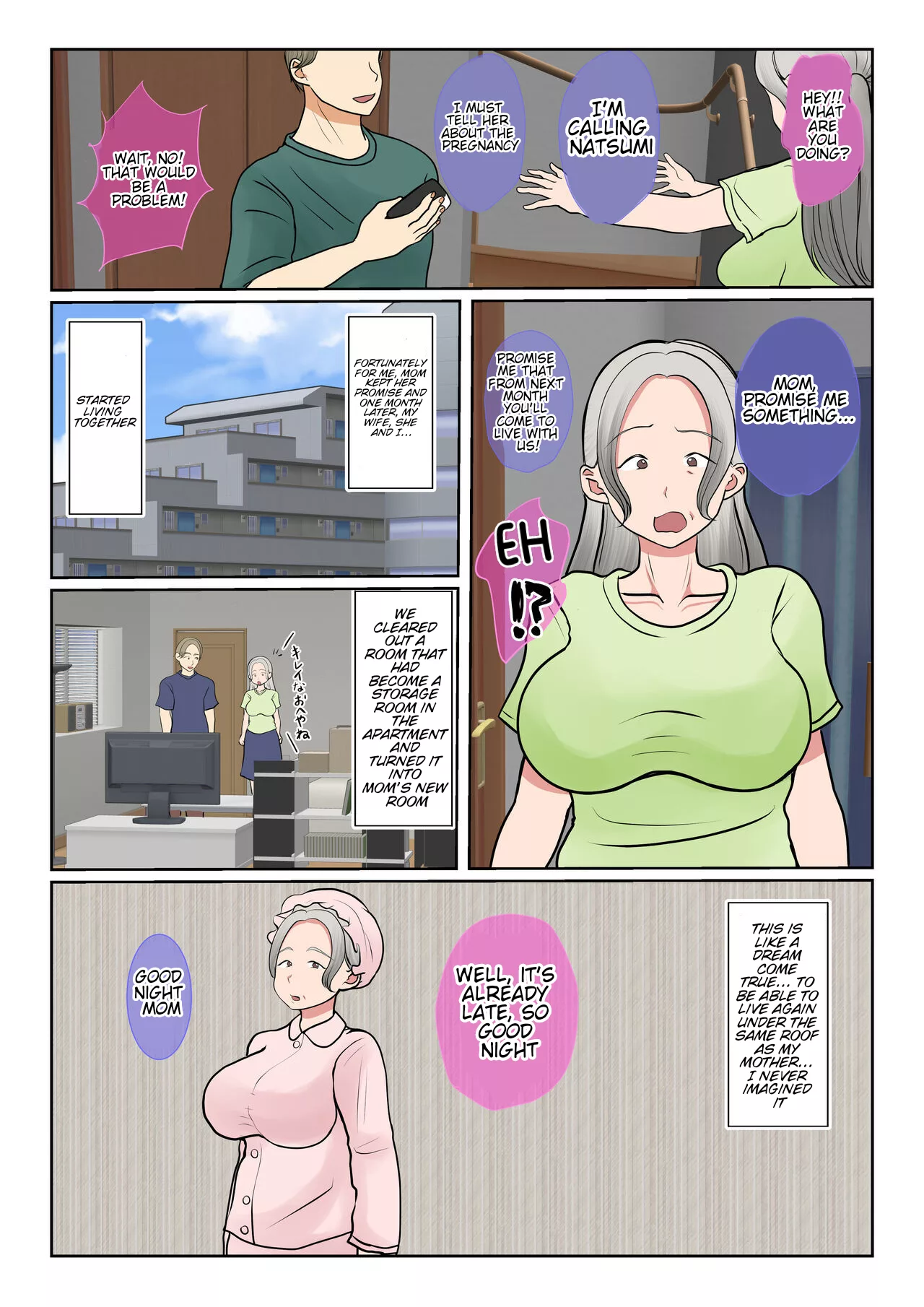 surrogacy the case of yuka shirakawa benii kenkyuujo 069 - FSIComics surrogacy the case of yuka shirakawa benii kenkyuujo 069 - FSIComics