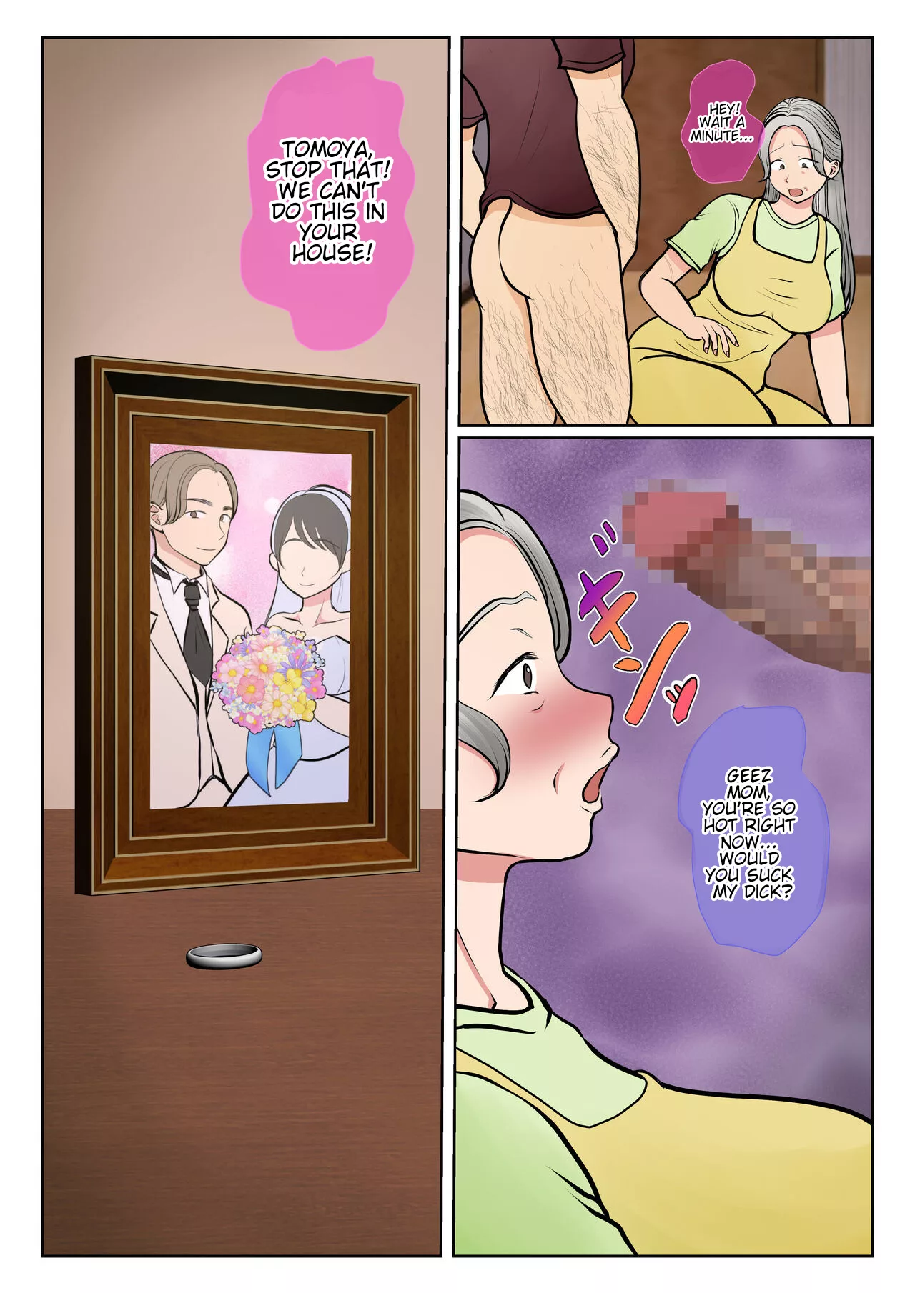 surrogacy the case of yuka shirakawa benii kenkyuujo 072 - FSIComics surrogacy the case of yuka shirakawa benii kenkyuujo 072 - FSIComics