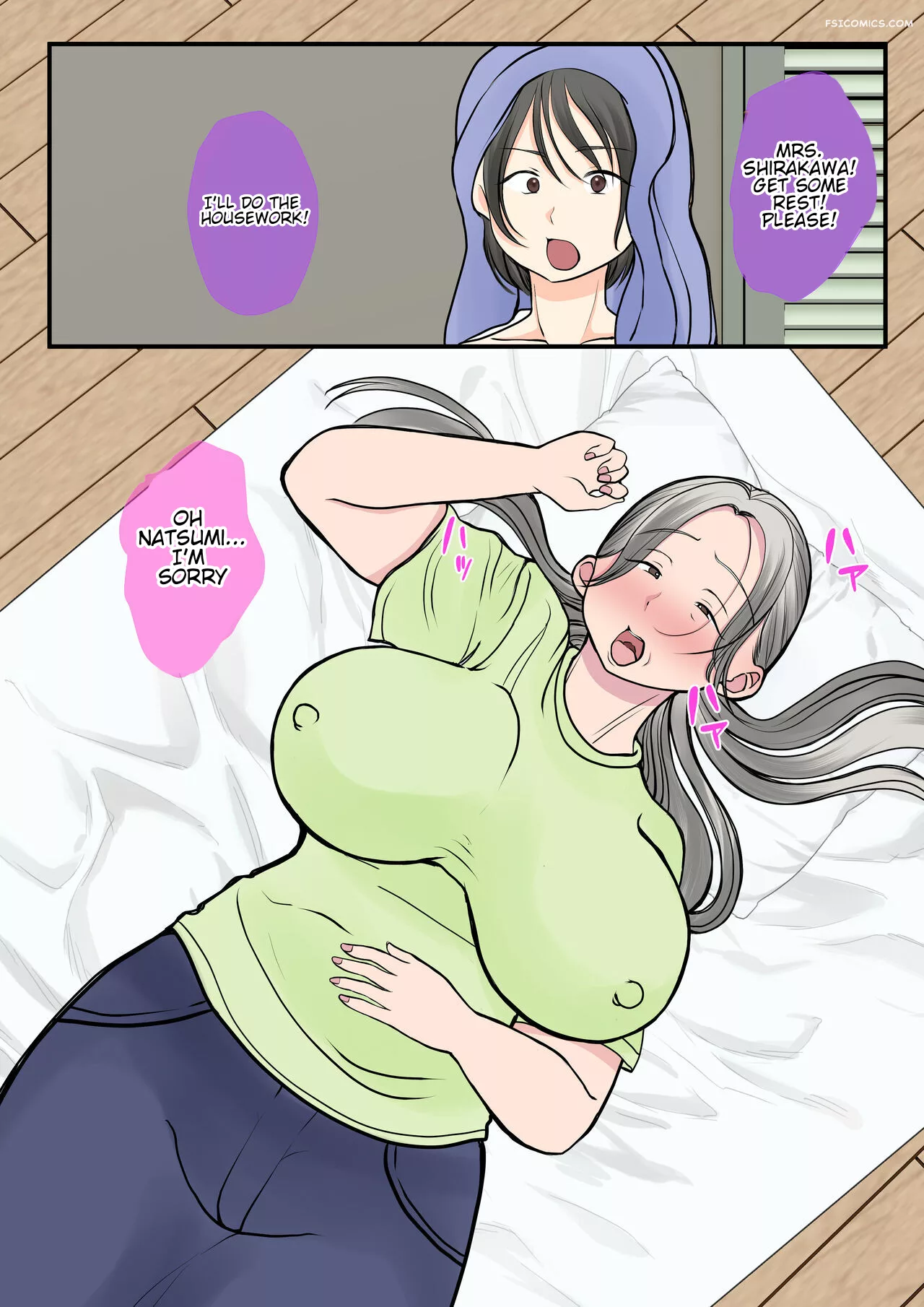 surrogacy the case of yuka shirakawa benii kenkyuujo 096 - FSIComics surrogacy the case of yuka shirakawa benii kenkyuujo 096 - FSIComics