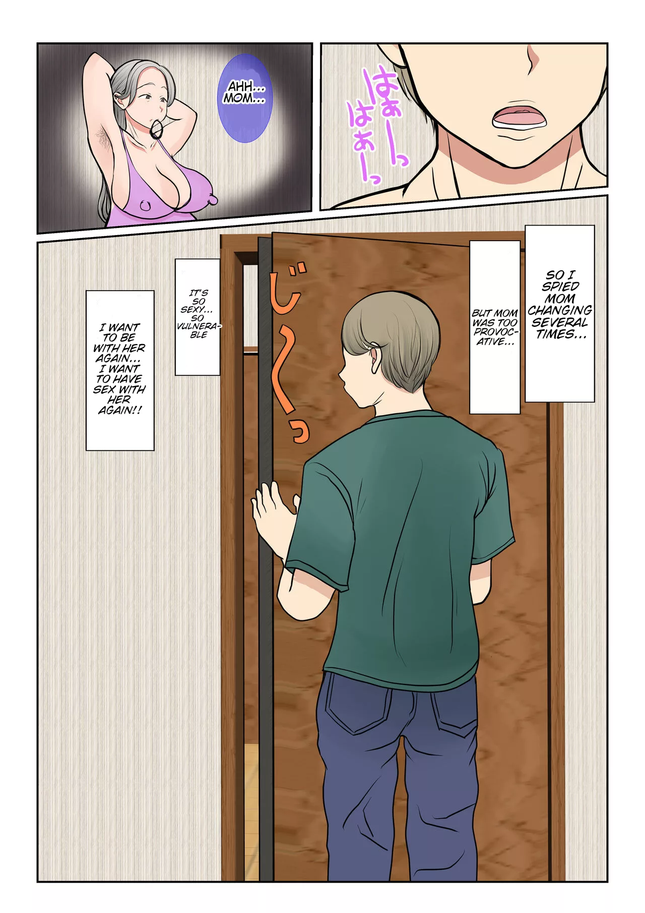 surrogacy the case of yuka shirakawa benii kenkyuujo 099 - FSIComics surrogacy the case of yuka shirakawa benii kenkyuujo 099 - FSIComics