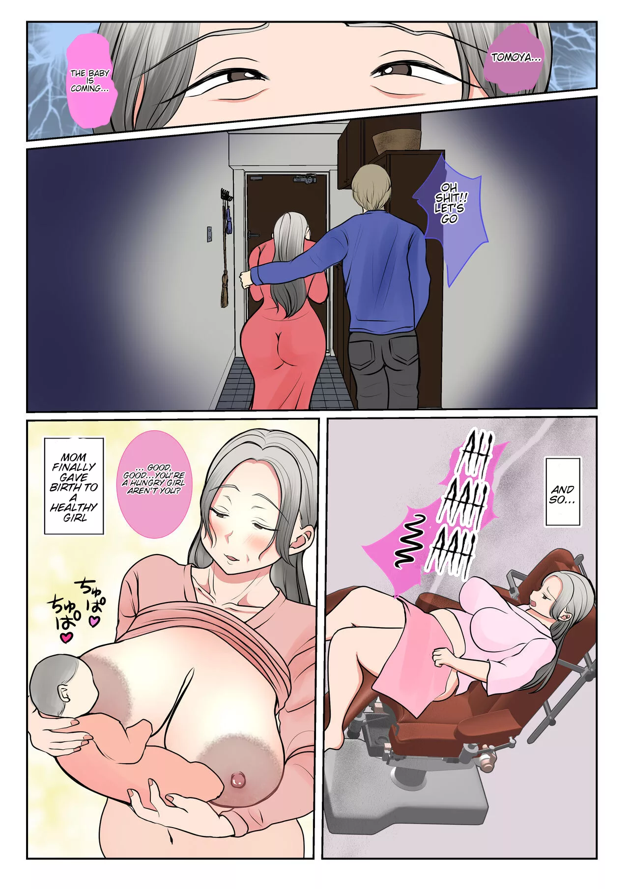 surrogacy the case of yuka shirakawa benii kenkyuujo 124 - FSIComics surrogacy the case of yuka shirakawa benii kenkyuujo 124 - FSIComics