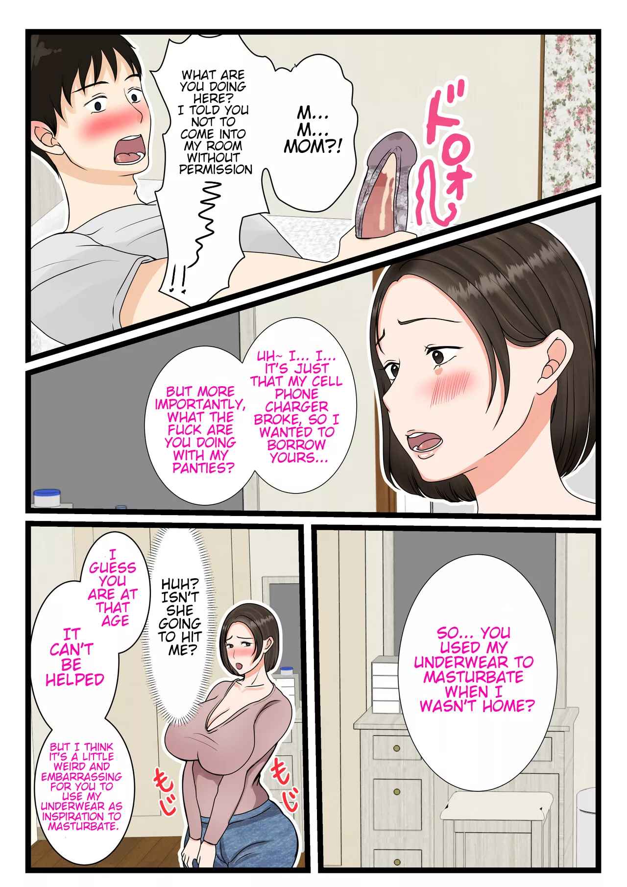 the mother of the oba household a daily routine of submission to her sons indulgences benii kenkyuujo 011 - FSIComics the mother of the oba household a daily routine of submission to her sons indulgences benii kenkyuujo 011 - FSIComics