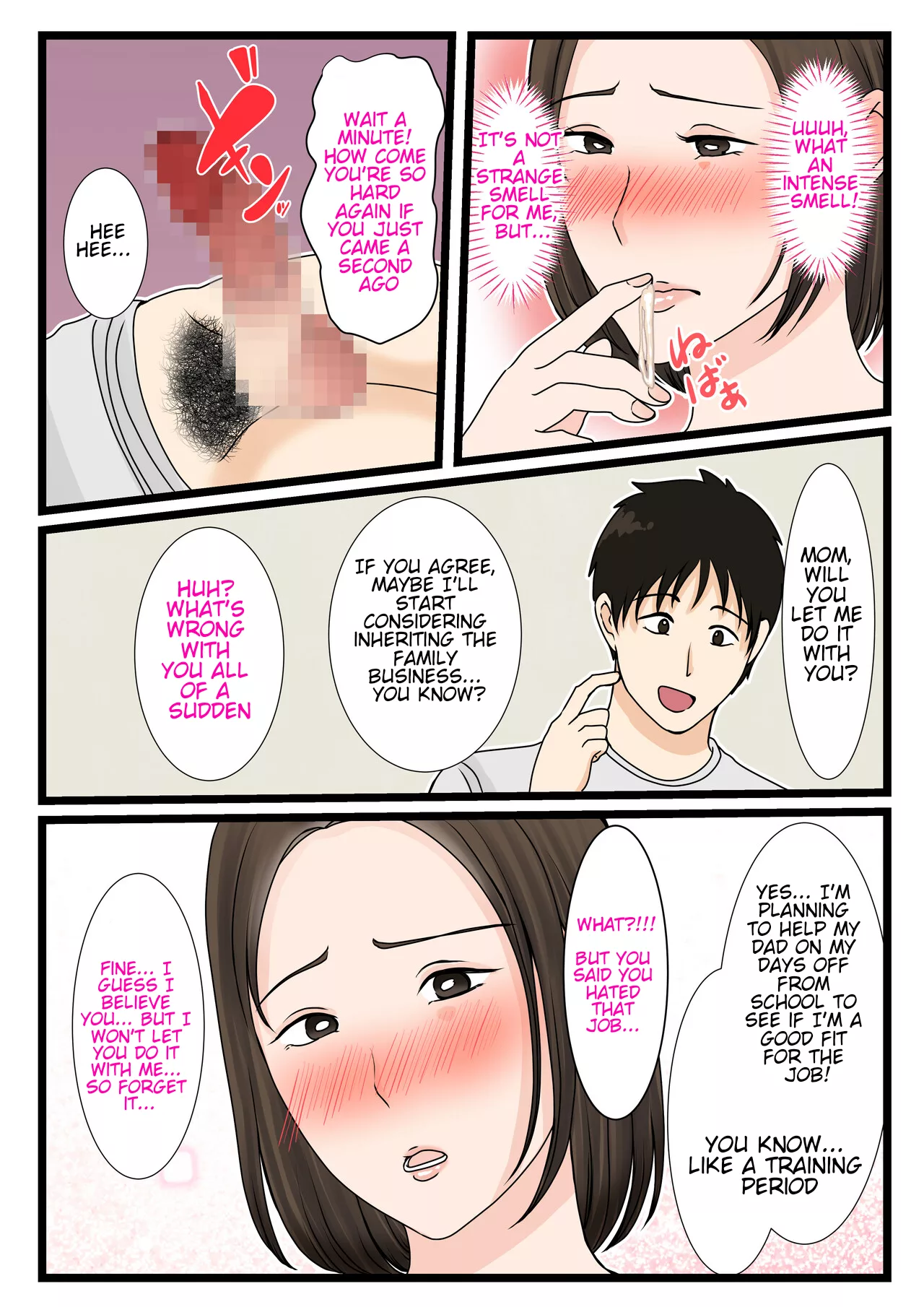 the mother of the oba household a daily routine of submission to her sons indulgences benii kenkyuujo 017 - FSIComics the mother of the oba household a daily routine of submission to her sons indulgences benii kenkyuujo 017 - FSIComics
