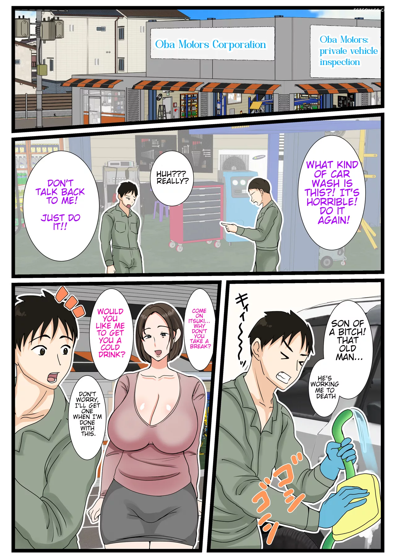 the mother of the oba household a daily routine of submission to her sons indulgences benii kenkyuujo 027 - FSIComics the mother of the oba household a daily routine of submission to her sons indulgences benii kenkyuujo 027 - FSIComics