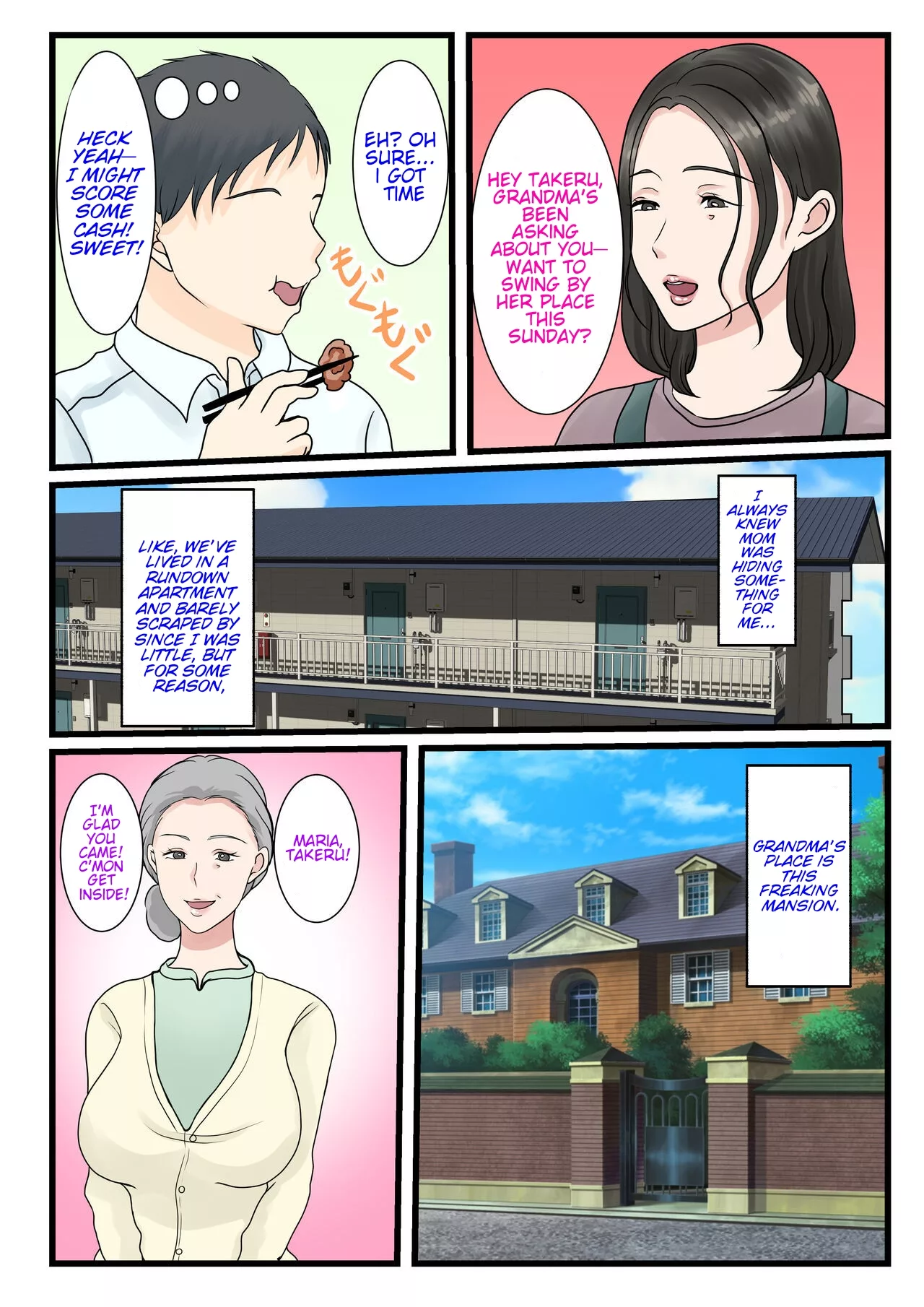 the story of how a virgin mother conceived a child with her son benii kenkyuujo 004 - FSIComics
