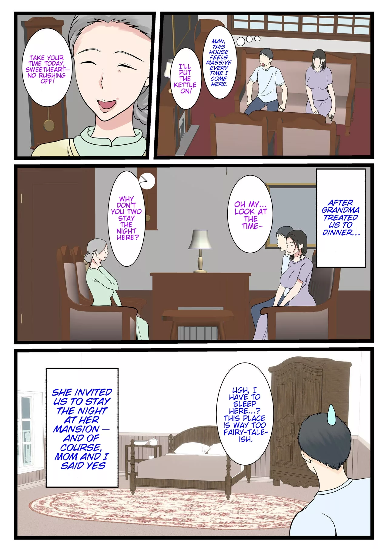 the story of how a virgin mother conceived a child with her son benii kenkyuujo 005 - FSIComics