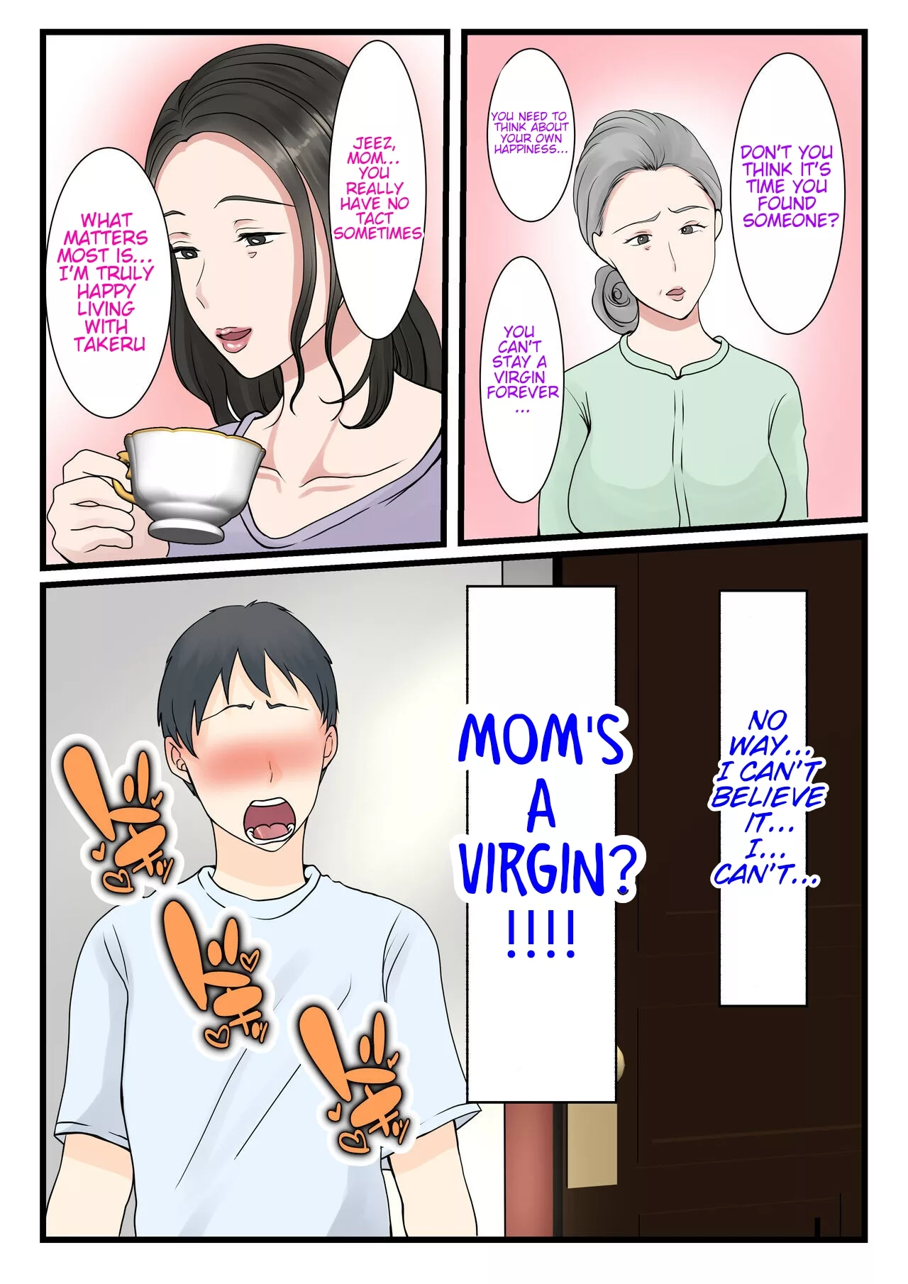 the story of how a virgin mother conceived a child with her son benii kenkyuujo 007 - FSIComics
