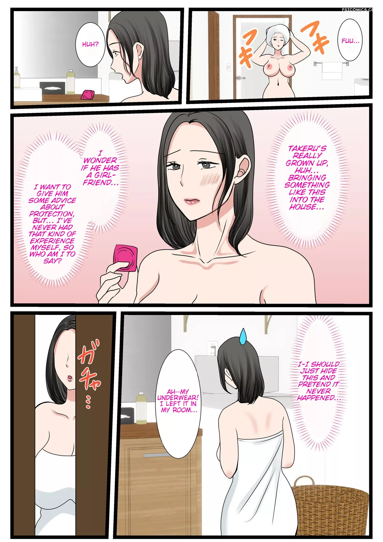 the story of how a virgin mother conceived a child with her son benii kenkyuujo 010 - FSIComics