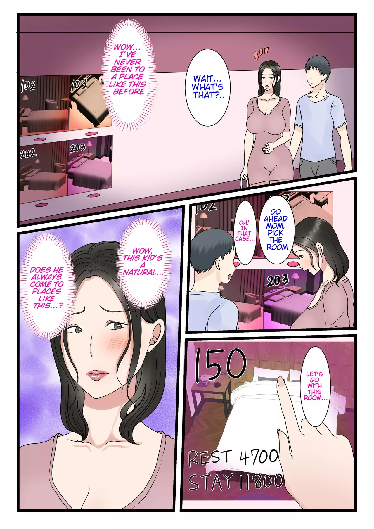 the story of how a virgin mother conceived a child with her son benii kenkyuujo 029 - FSIComics