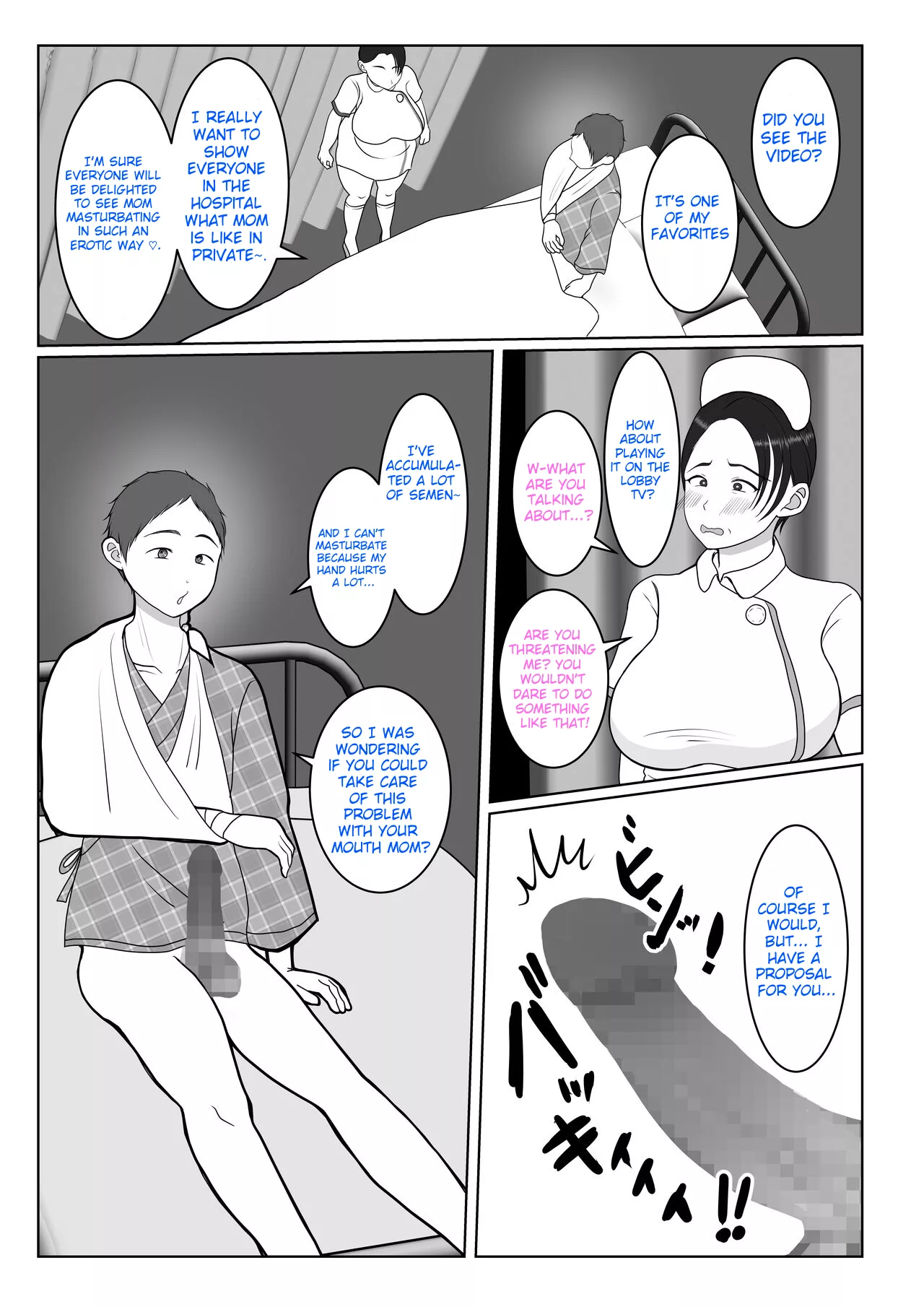 the story of how my stubborn nurse mother became my girlfriend benii kenkyuujo 015 - FSIComics