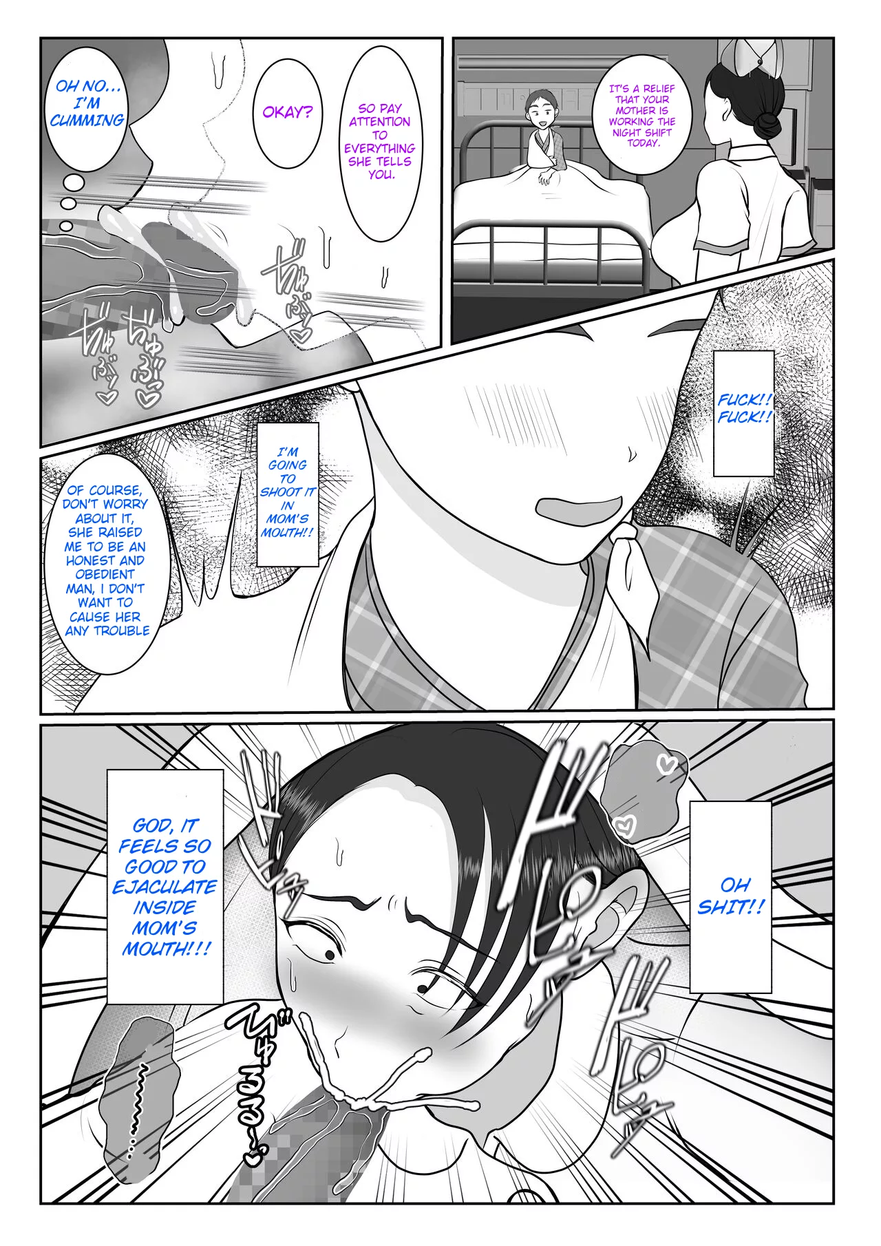 the story of how my stubborn nurse mother became my girlfriend benii kenkyuujo 020 - FSIComics