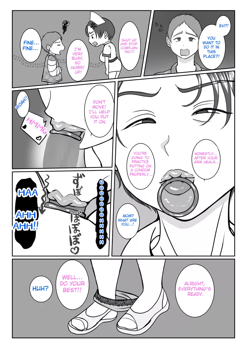 the story of how my stubborn nurse mother became my girlfriend benii kenkyuujo 047 - FSIComics