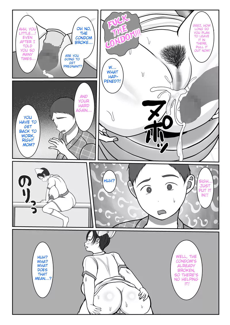 the story of how my stubborn nurse mother became my girlfriend benii kenkyuujo 054 - FSIComics