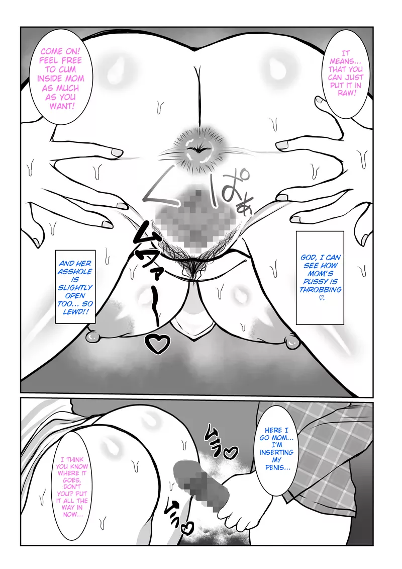 the story of how my stubborn nurse mother became my girlfriend benii kenkyuujo 055 - FSIComics
