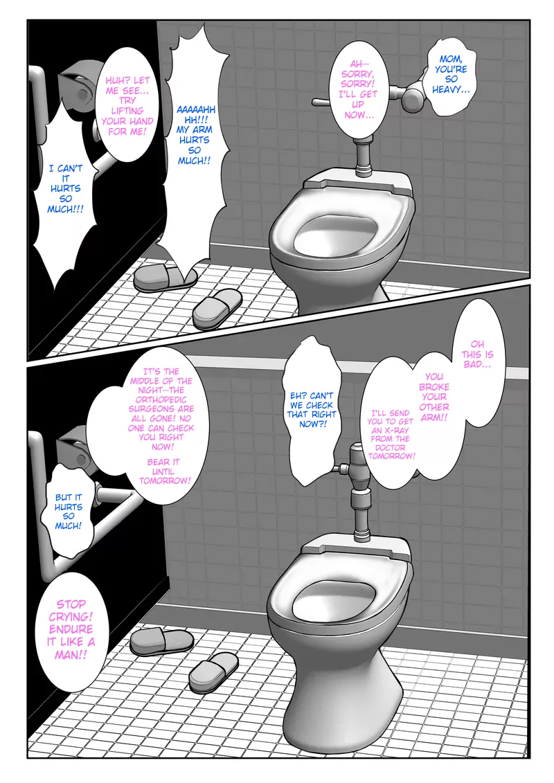the story of how my stubborn nurse mother became my girlfriend benii kenkyuujo 071 - FSIComics