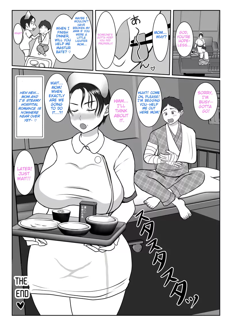 the story of how my stubborn nurse mother became my girlfriend benii kenkyuujo 072 - FSIComics