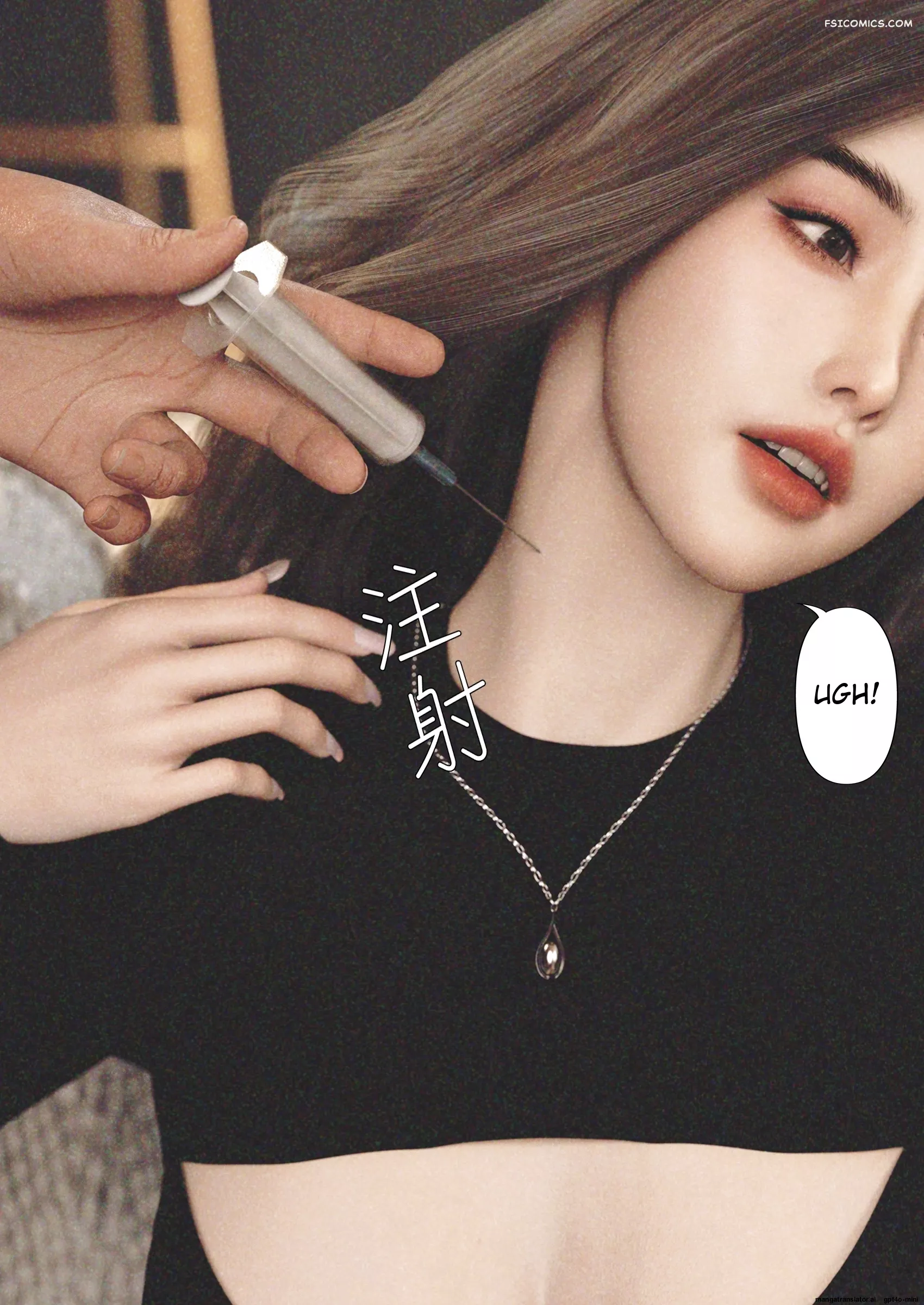 wife for rent chapter 1 ftl 021 - FSIComics