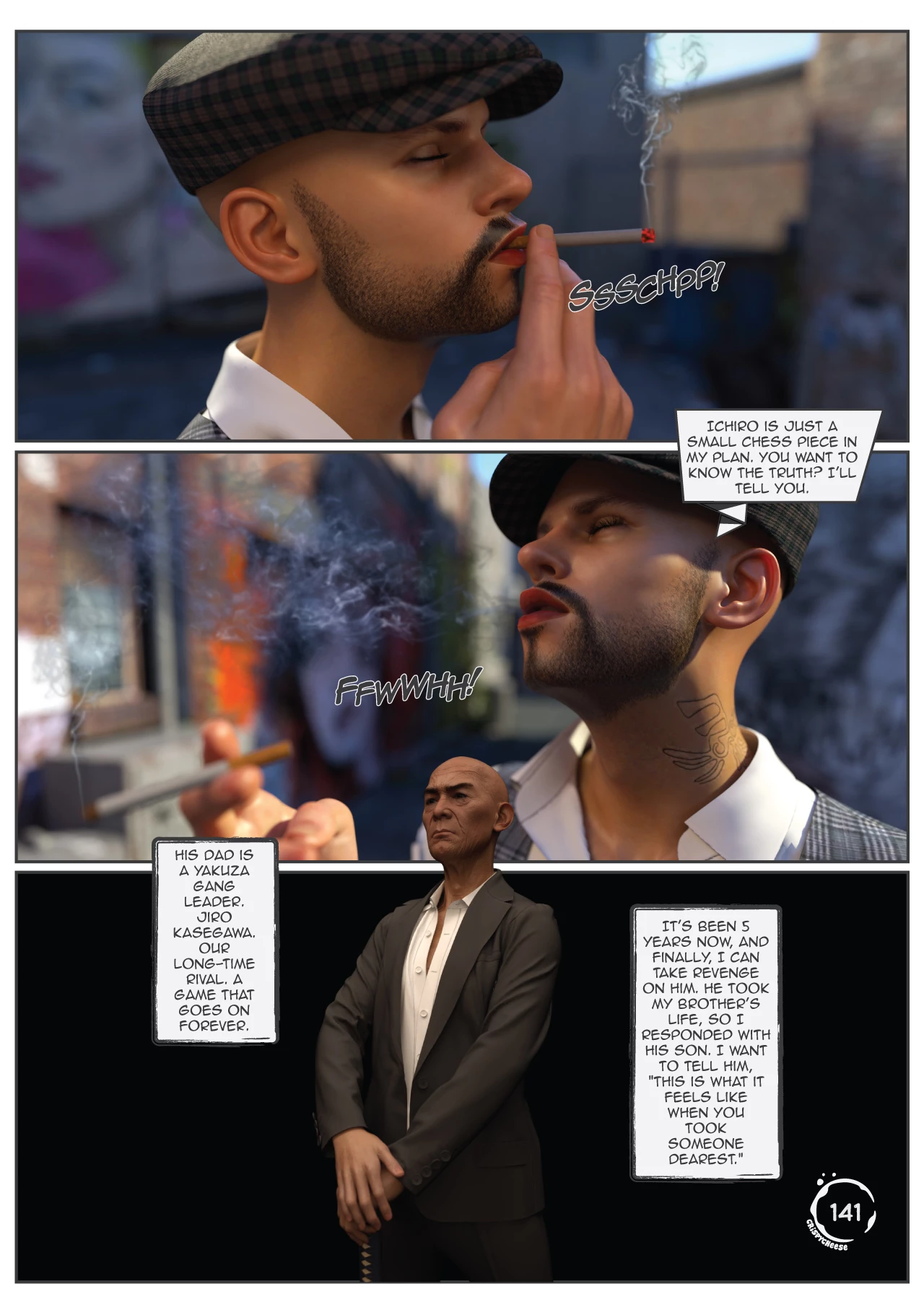 between affection amp intimacy chapter 3 crispy cheese 141 - FSIComics between affection amp intimacy chapter 3 crispy cheese 141 - FSIComics