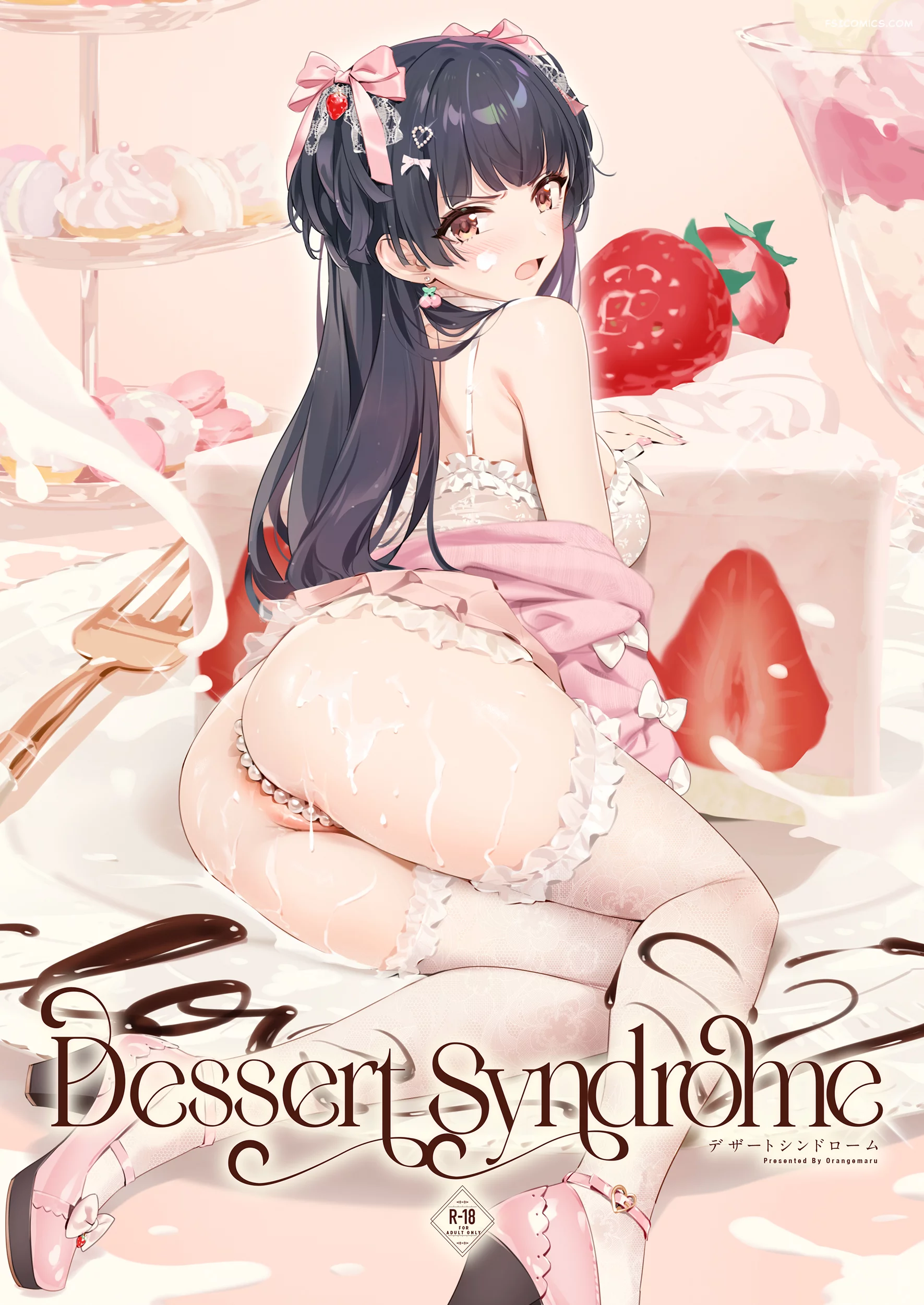 dessert syndrome the idolmster shiny colors orangemaru 001 - FSIComics