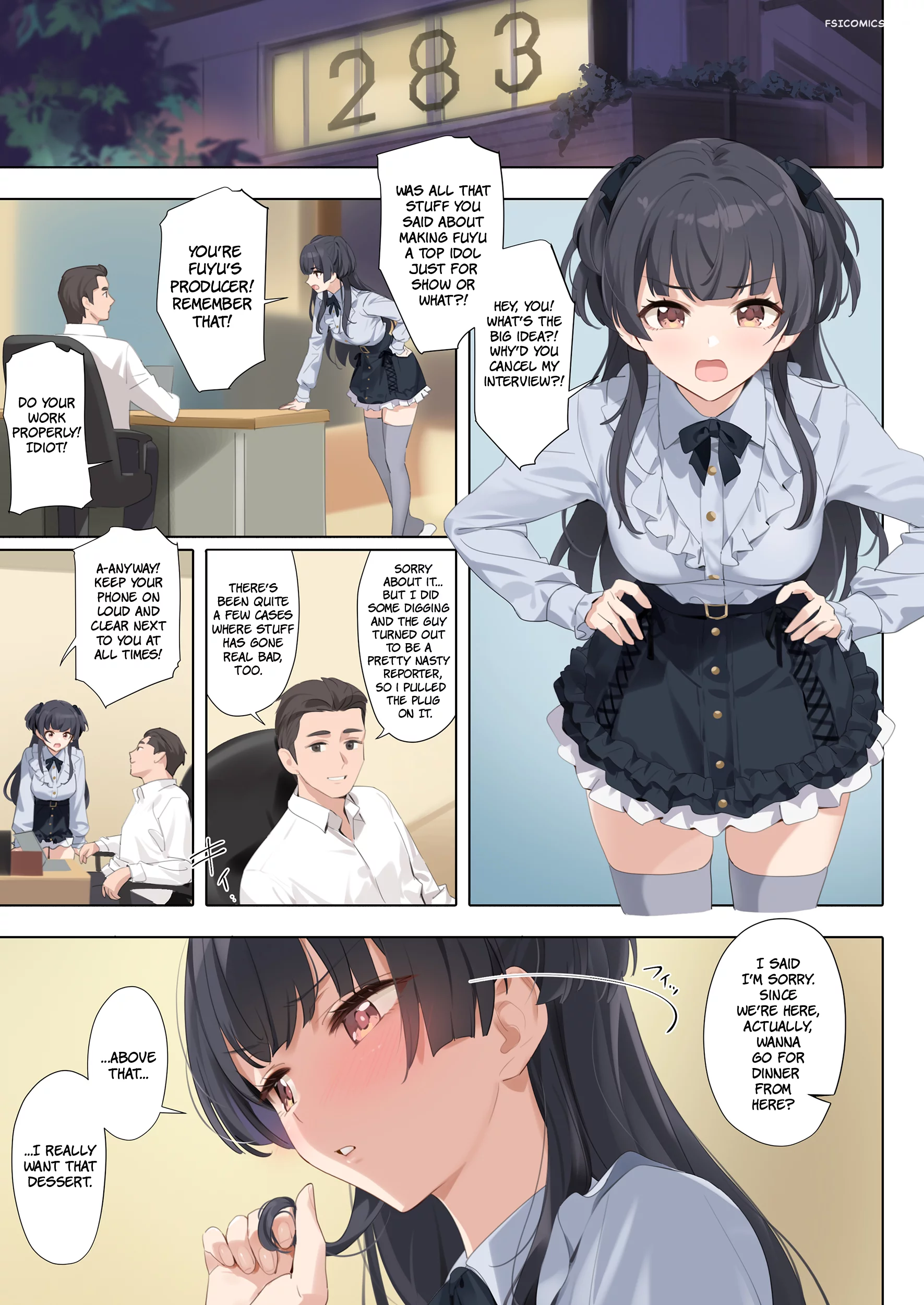 dessert syndrome the idolmster shiny colors orangemaru 021 - FSIComics dessert syndrome the idolmster shiny colors orangemaru 021 - FSIComics