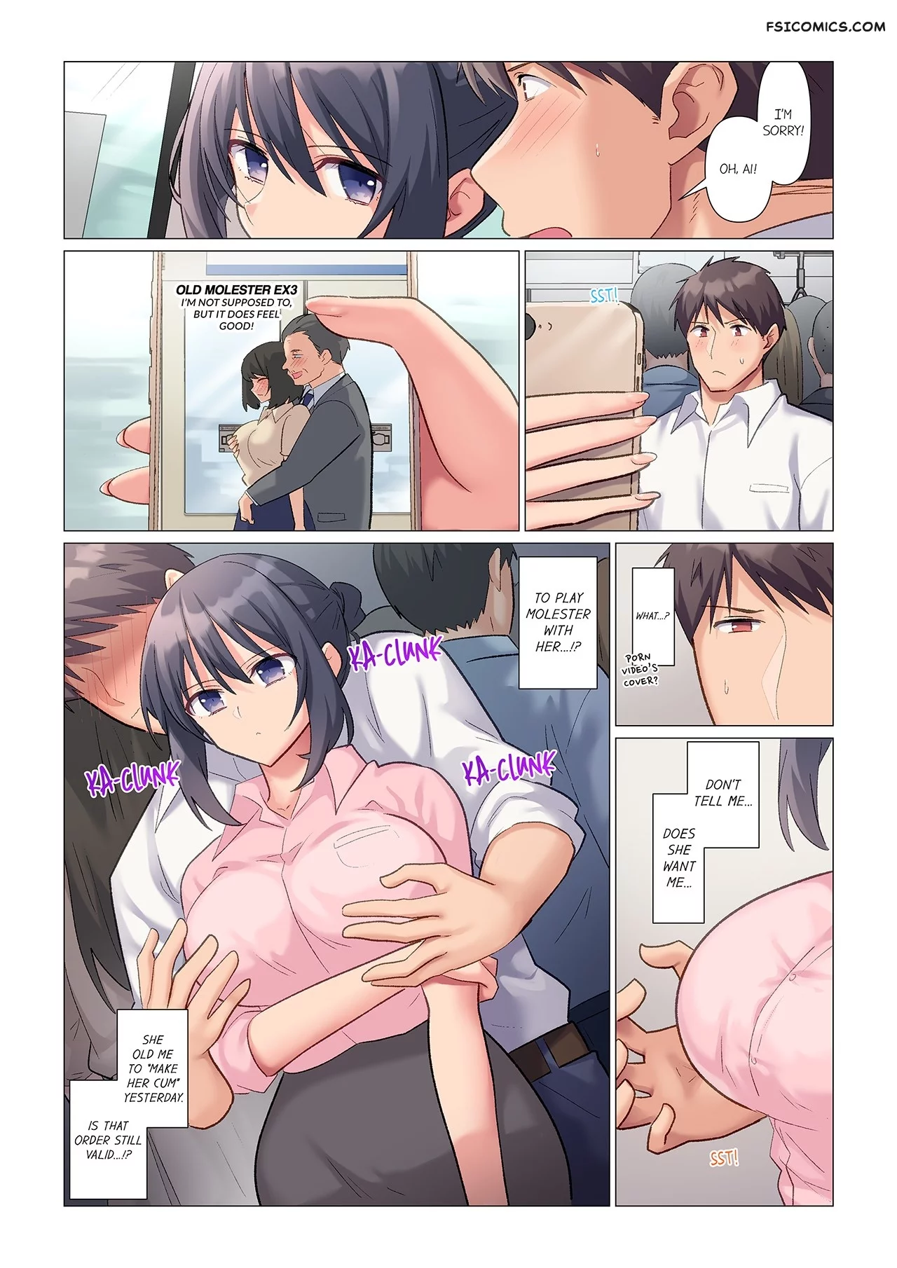 fucking my boss who is never off her guard chapter 1 nanakusa amane 025 - FSIComics