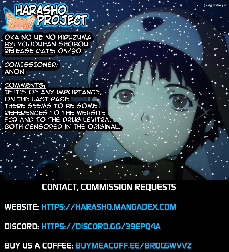 hills demon on the hill yojouhan shobou 031 - FSIComics hills demon on the hill yojouhan shobou 031 - FSIComics