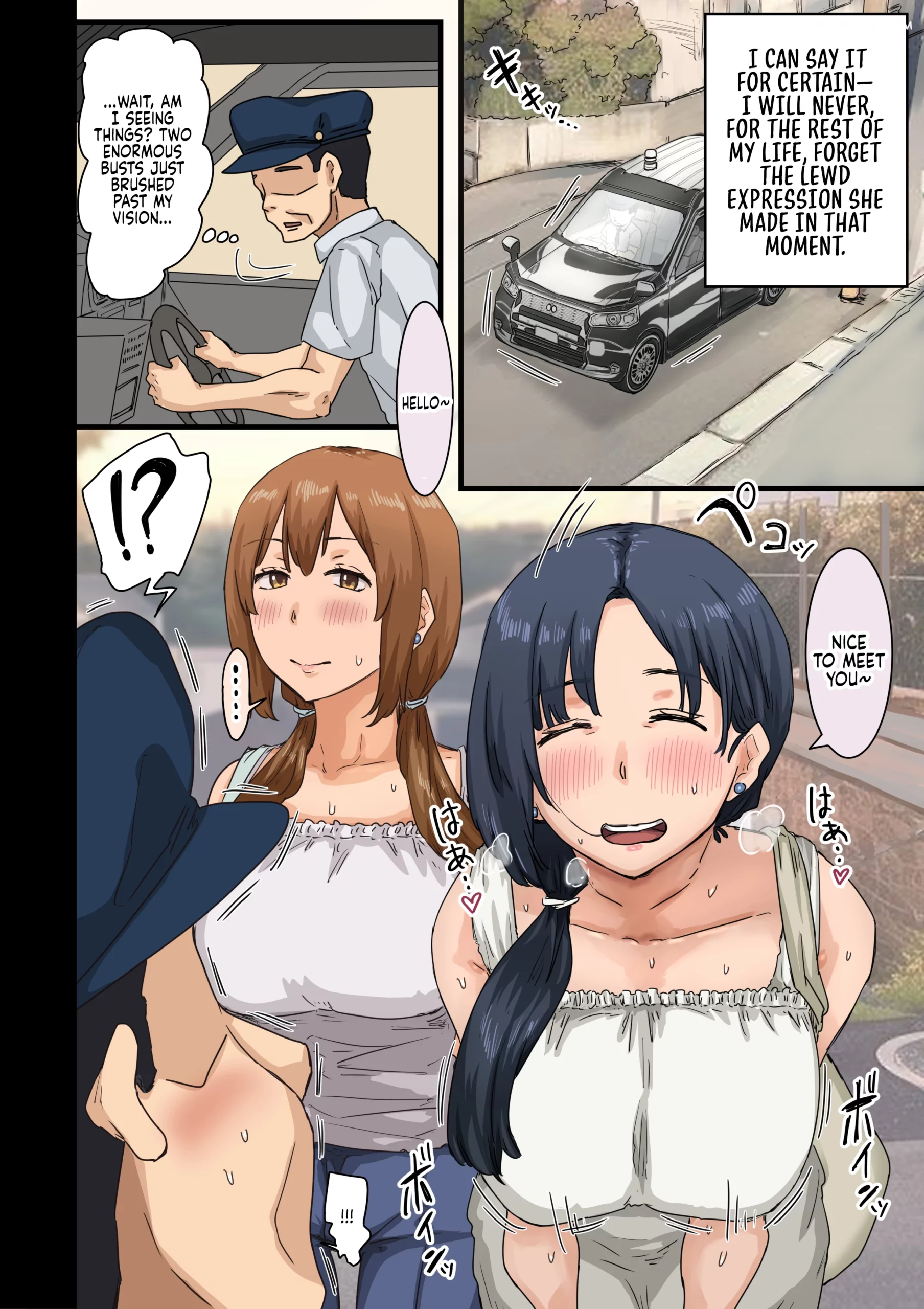 how i got lucky and banged the companys madonna chapter 4 amatani haruka 163 scaled - FSIComics