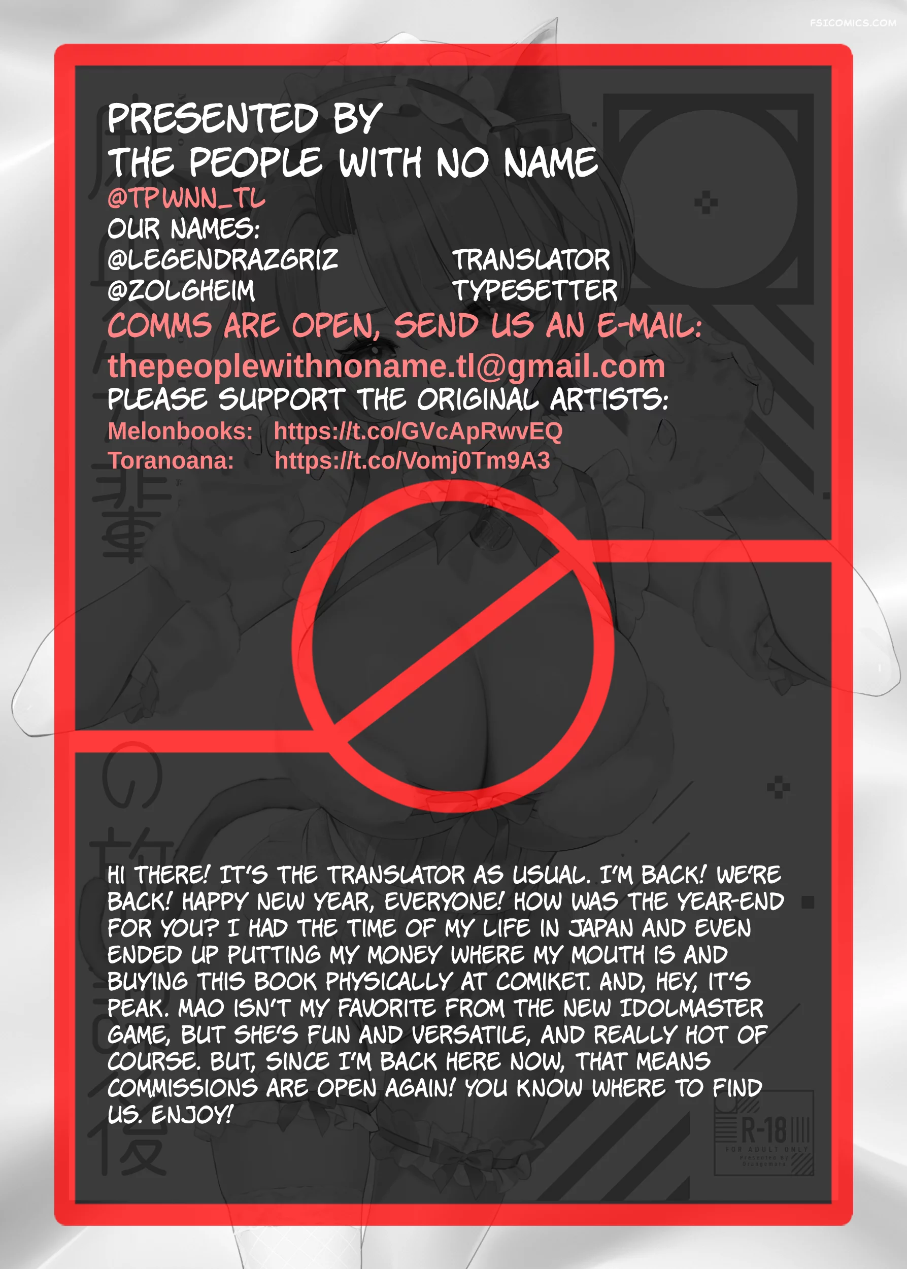 mao senpai after school orangemaru 033 - FSIComics mao senpai after school orangemaru 033 - FSIComics