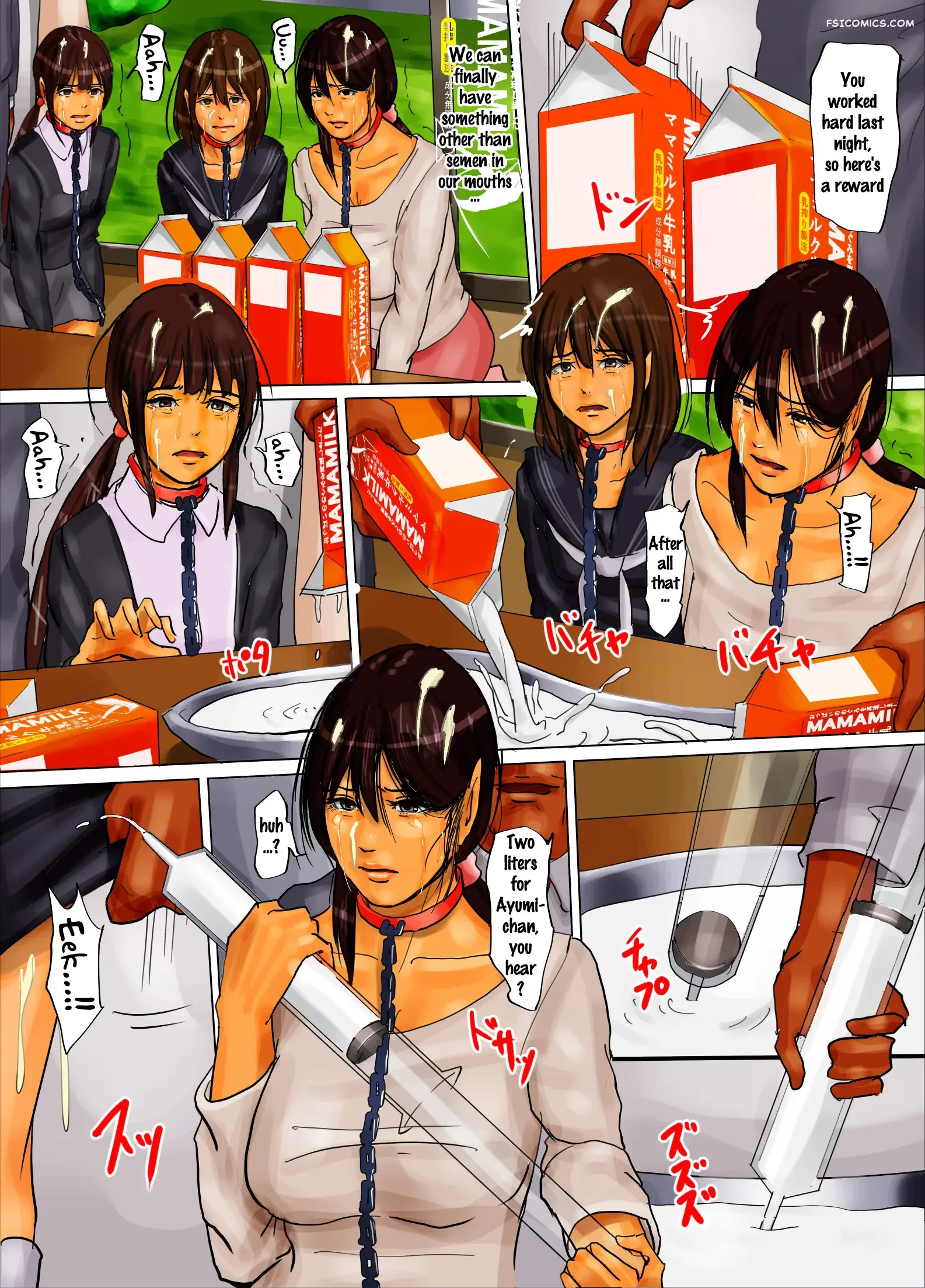mother and daughters in a cage the beginning of hell 2 yojouhan shobou 062 - FSIComics