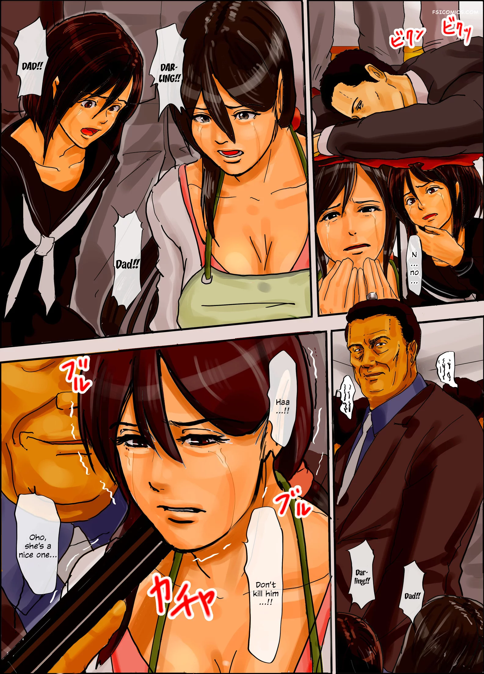 mother and daughters in a cage the beginning of hell yojouhan shobou 006 - FSIComics