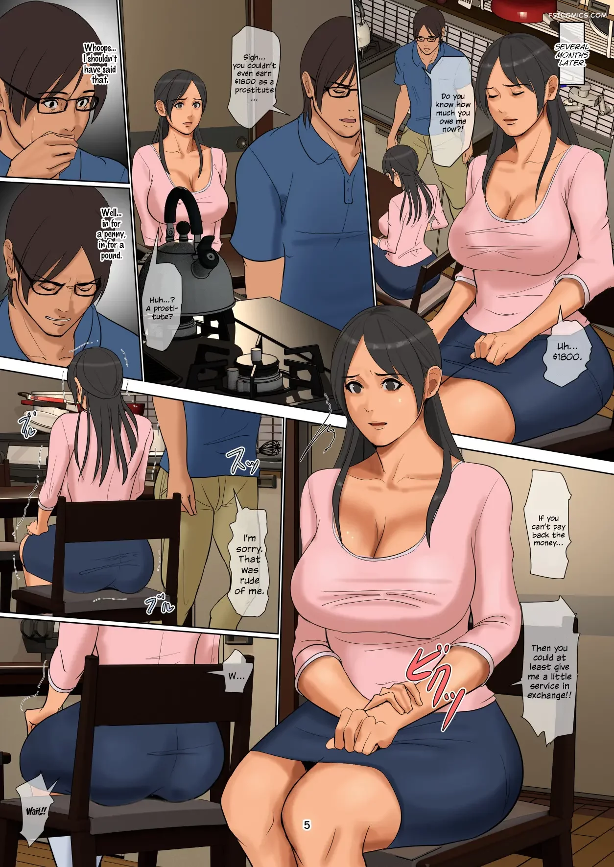 mothers day and daughters day yojouhan shobou 004 - FSIComics