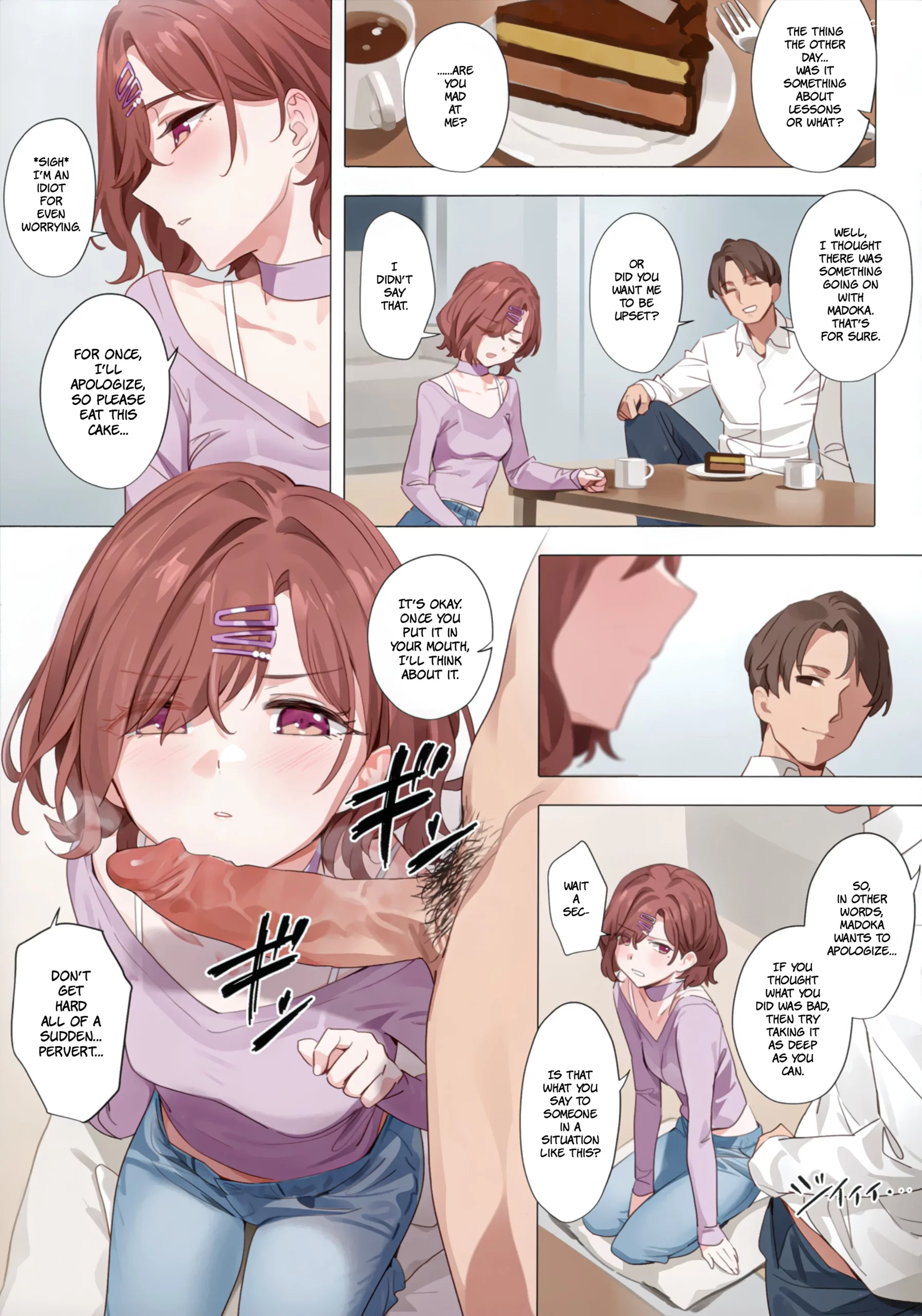 murasaki no yume purple dream chapter 1 orangemaru 014 scaled - FSIComics