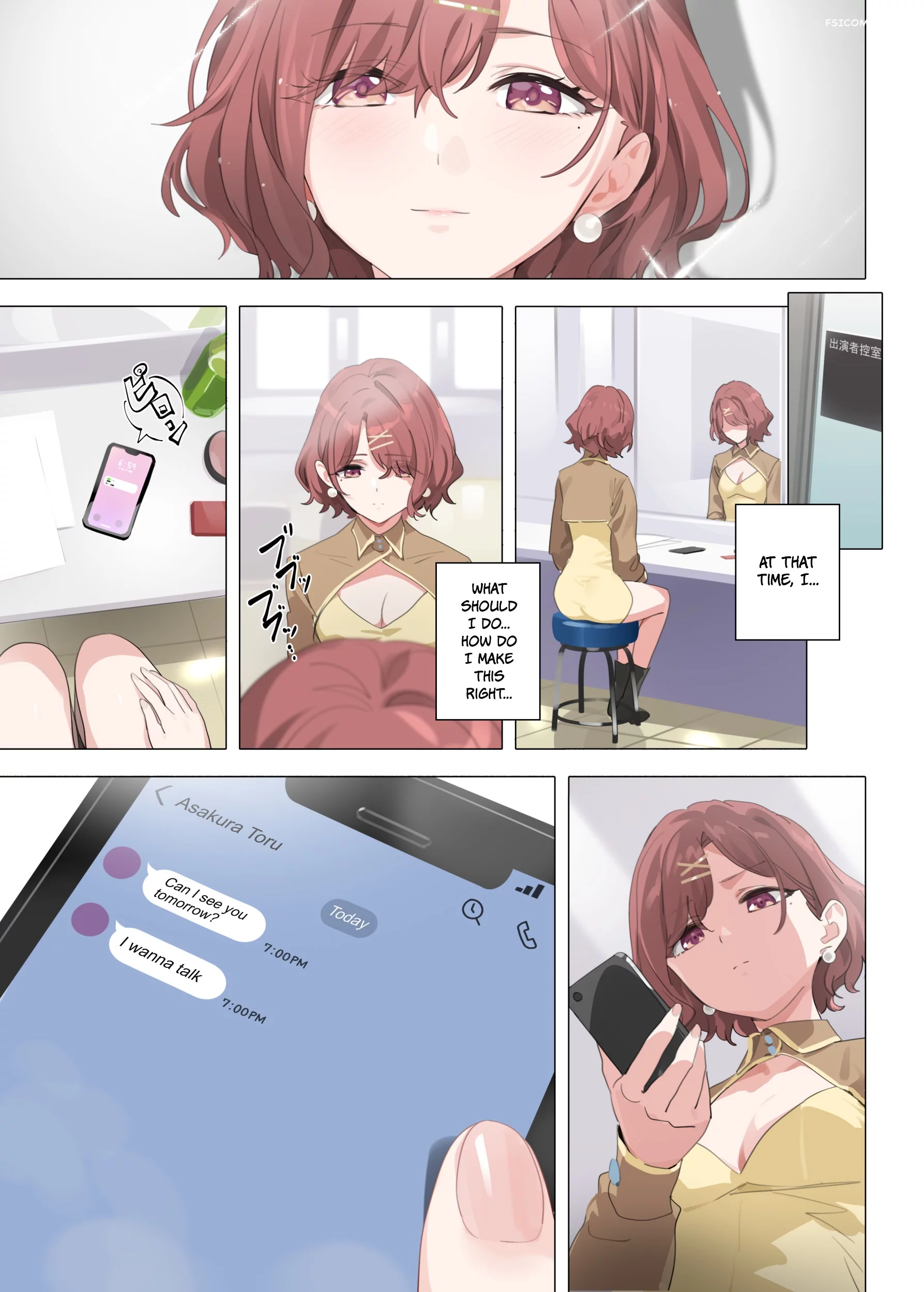 murasaki no yume purple dream chapter 2 orangemaru 036 - FSIComics murasaki no yume purple dream chapter 2 orangemaru 036 - FSIComics