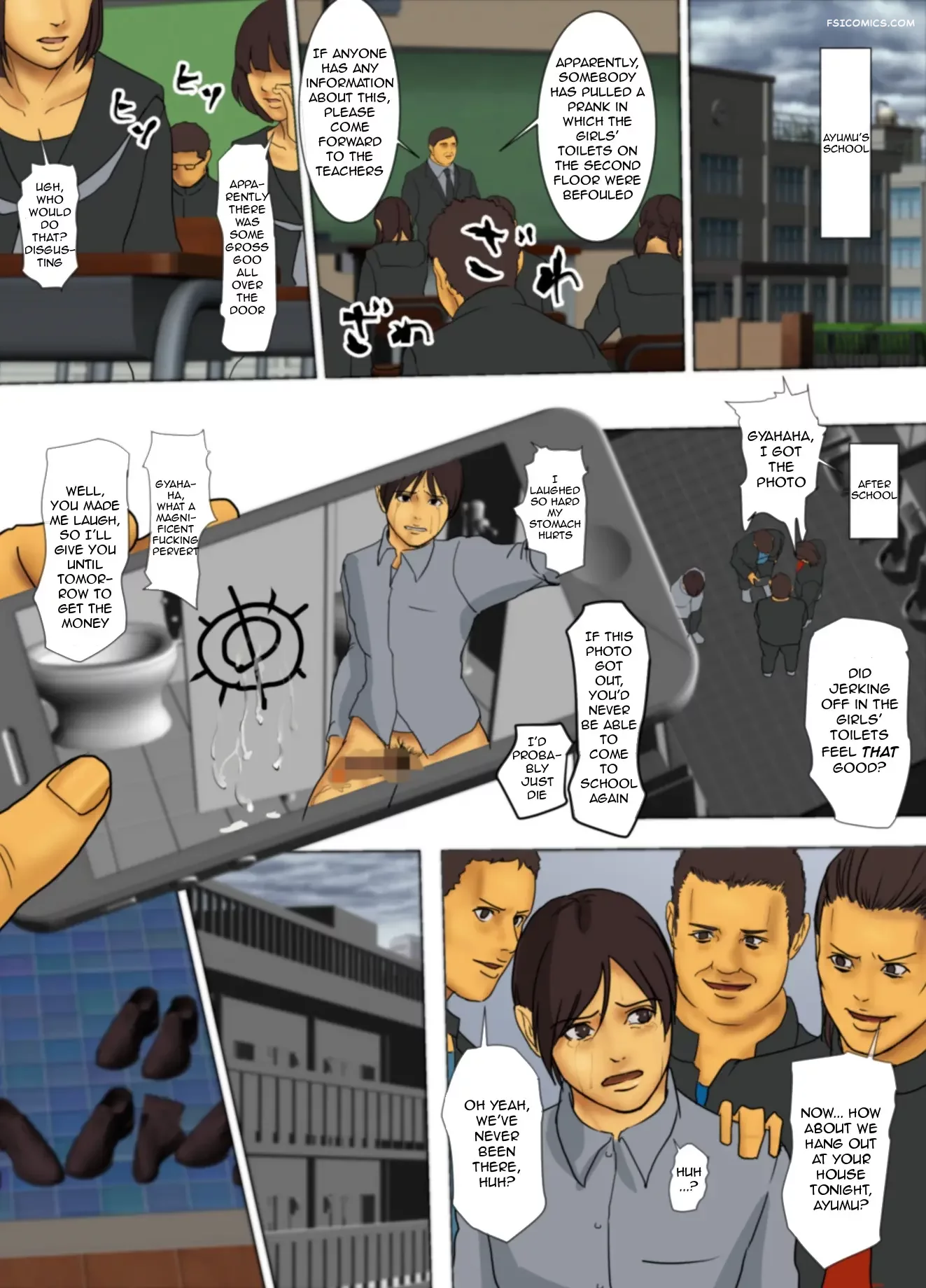 sacrificial mother chapter 1 yojouhan shobou 007 - FSIComics sacrificial mother chapter 1 yojouhan shobou 007 - FSIComics