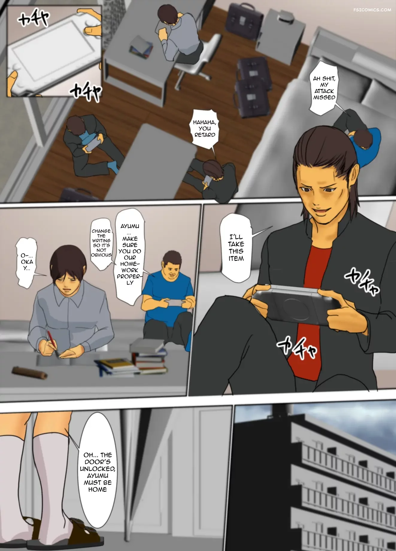 sacrificial mother chapter 1 yojouhan shobou 008 - FSIComics sacrificial mother chapter 1 yojouhan shobou 008 - FSIComics