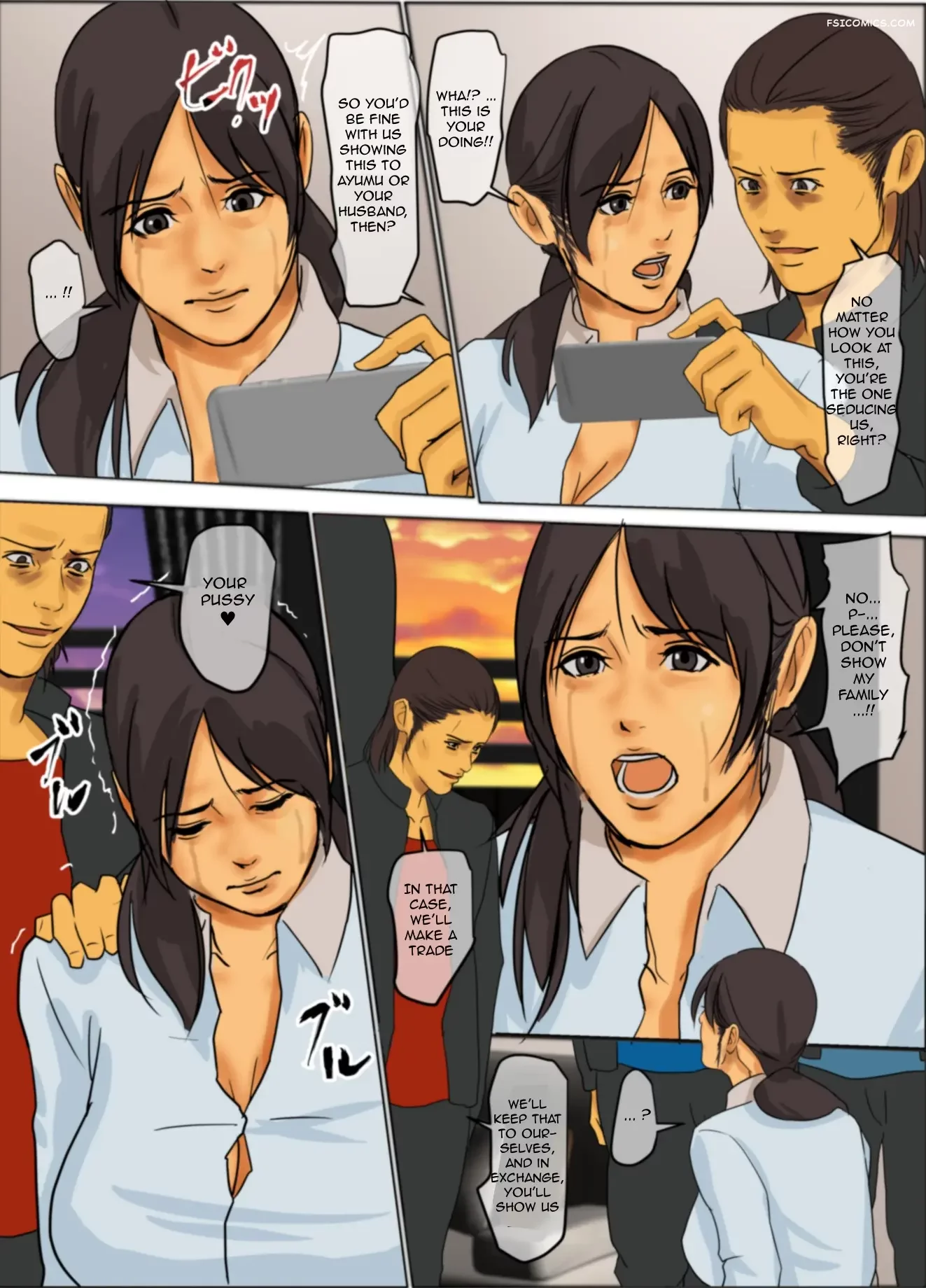 sacrificial mother chapter 1 yojouhan shobou 067 - FSIComics sacrificial mother chapter 1 yojouhan shobou 067 - FSIComics