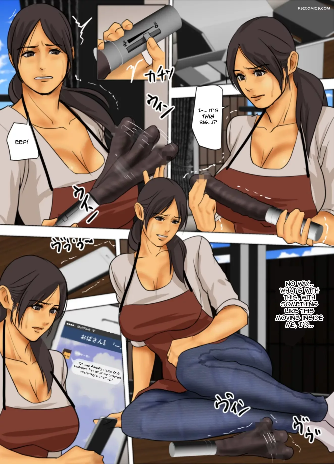 sacrificial mother chapter 1 yojouhan shobou 186 - FSIComics sacrificial mother chapter 1 yojouhan shobou 186 - FSIComics