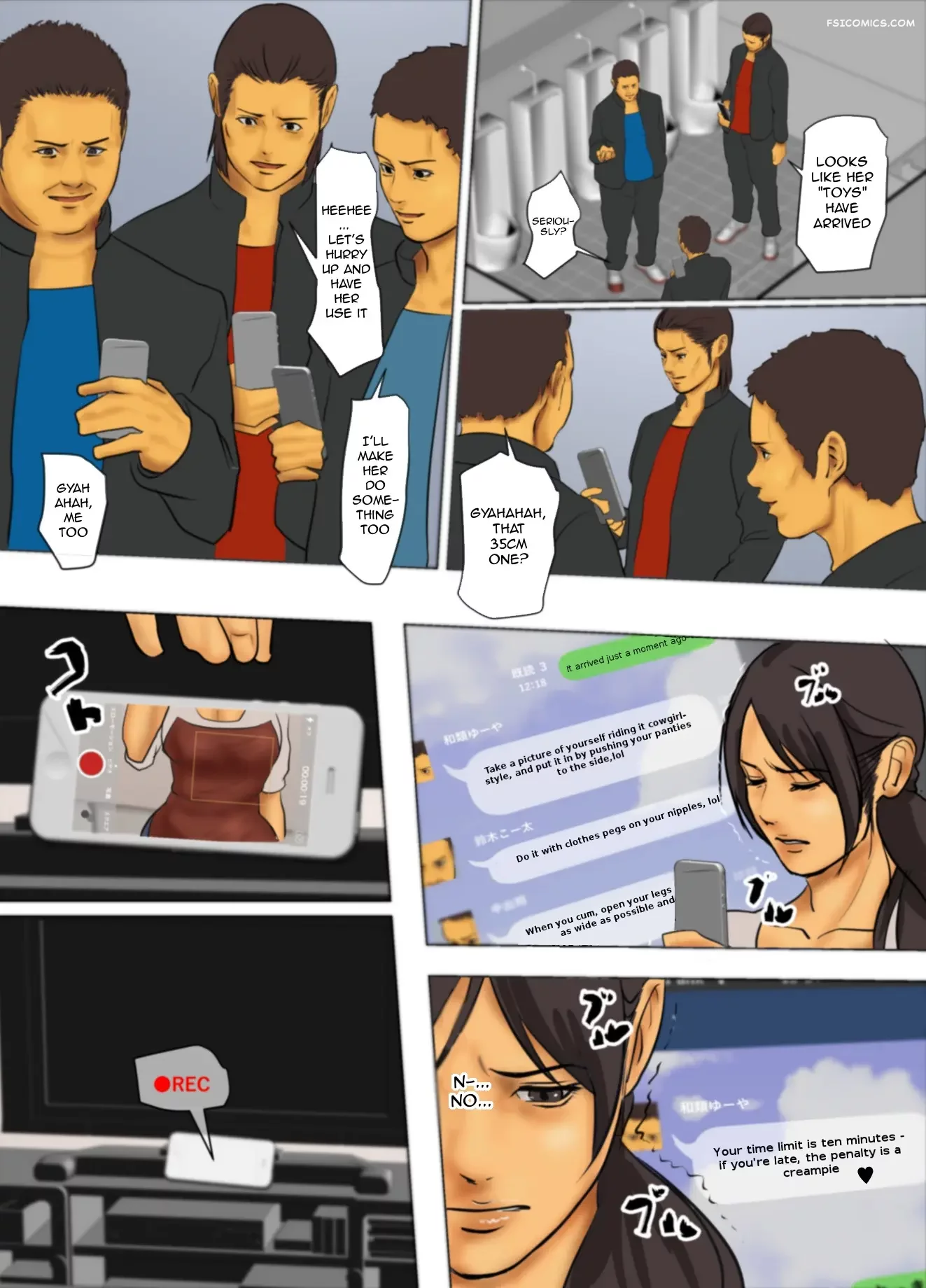 sacrificial mother chapter 1 yojouhan shobou 187 - FSIComics sacrificial mother chapter 1 yojouhan shobou 187 - FSIComics