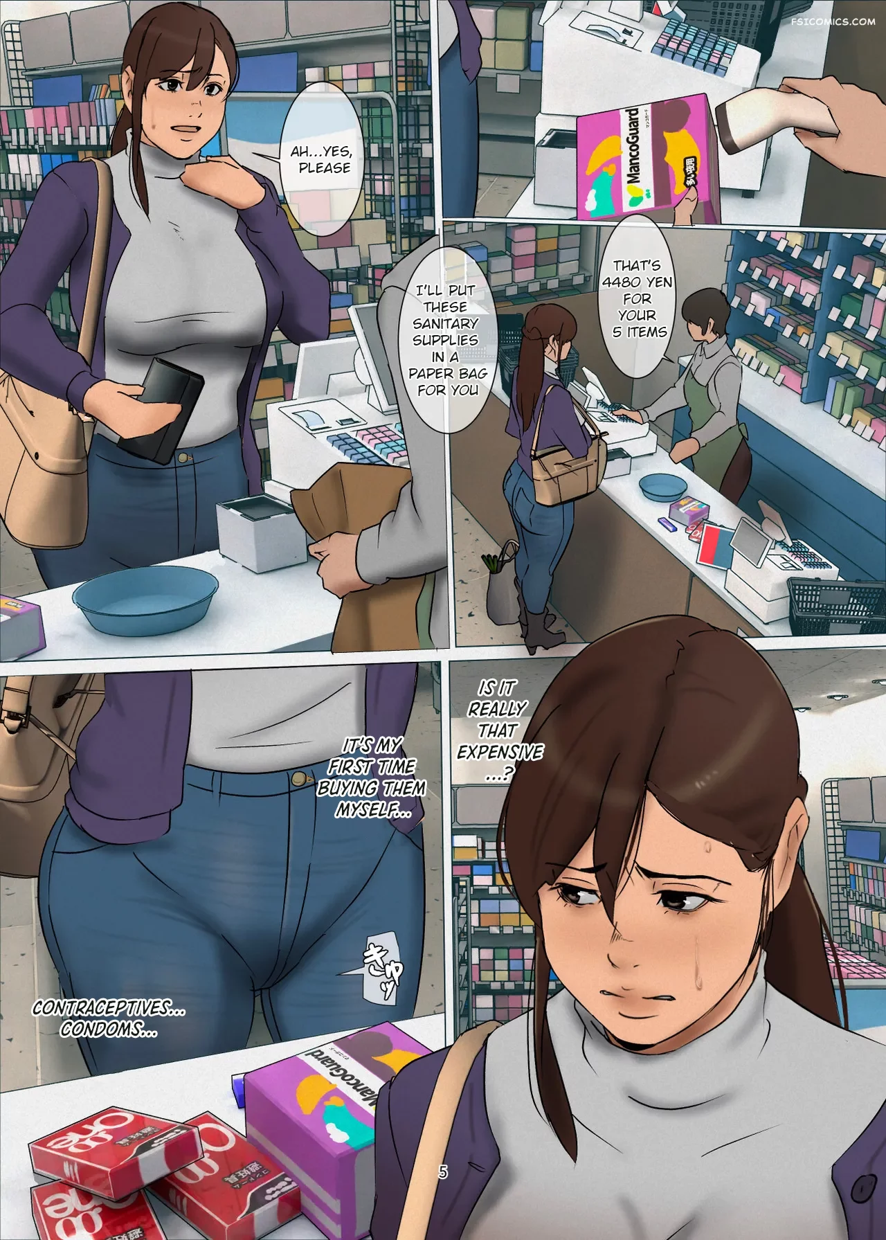 sacrificial mother chapter 3 yojouhan shobou 004 - FSIComics sacrificial mother chapter 3 yojouhan shobou 004 - FSIComics