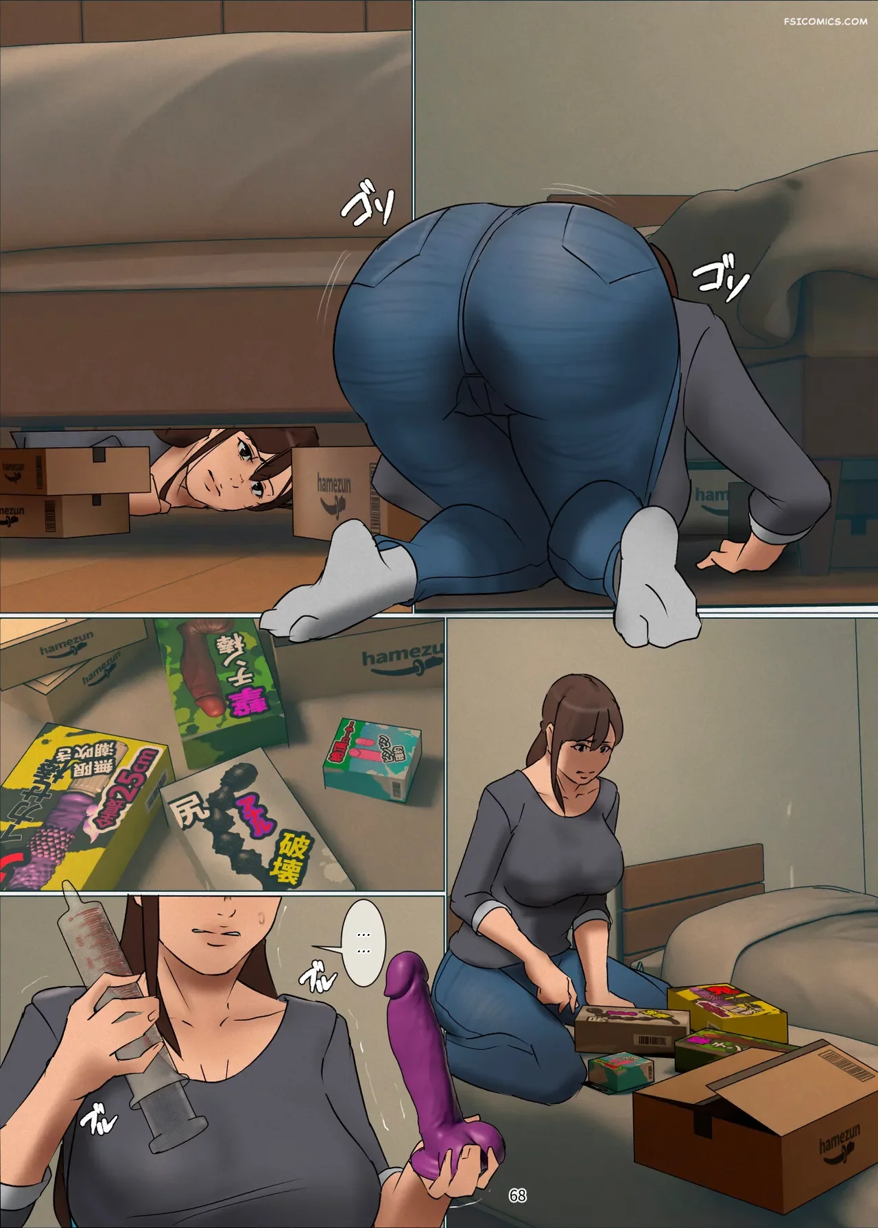 sacrificial mother chapter 3 yojouhan shobou 067 - FSIComics sacrificial mother chapter 3 yojouhan shobou 067 - FSIComics