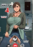 sacrificial mother chapter 4 yojouhan shobou 001 - FSIComics