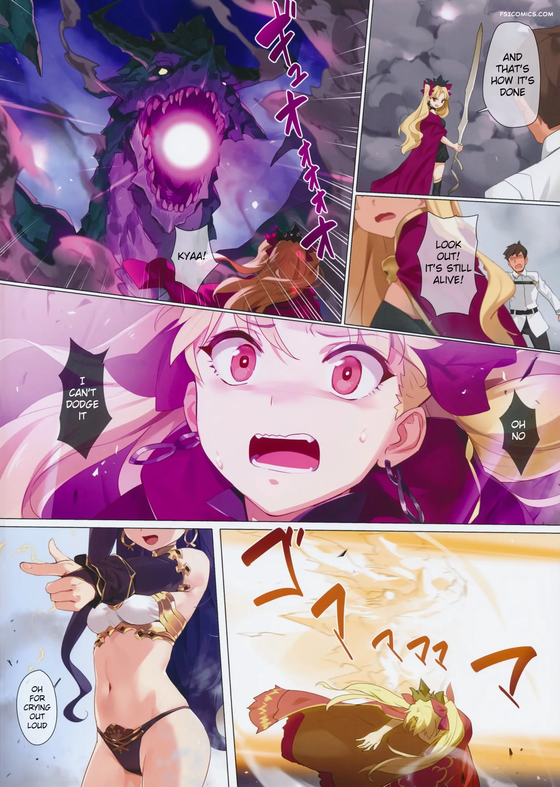 skill kyouka kaikin orangemaru special 04 orangemaru 003 scaled - FSIComics