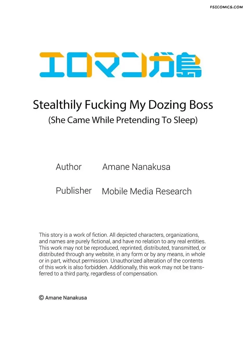 stealthily fucking my dozing boss chapter 3 nanakusa amane 026 - FSIComics