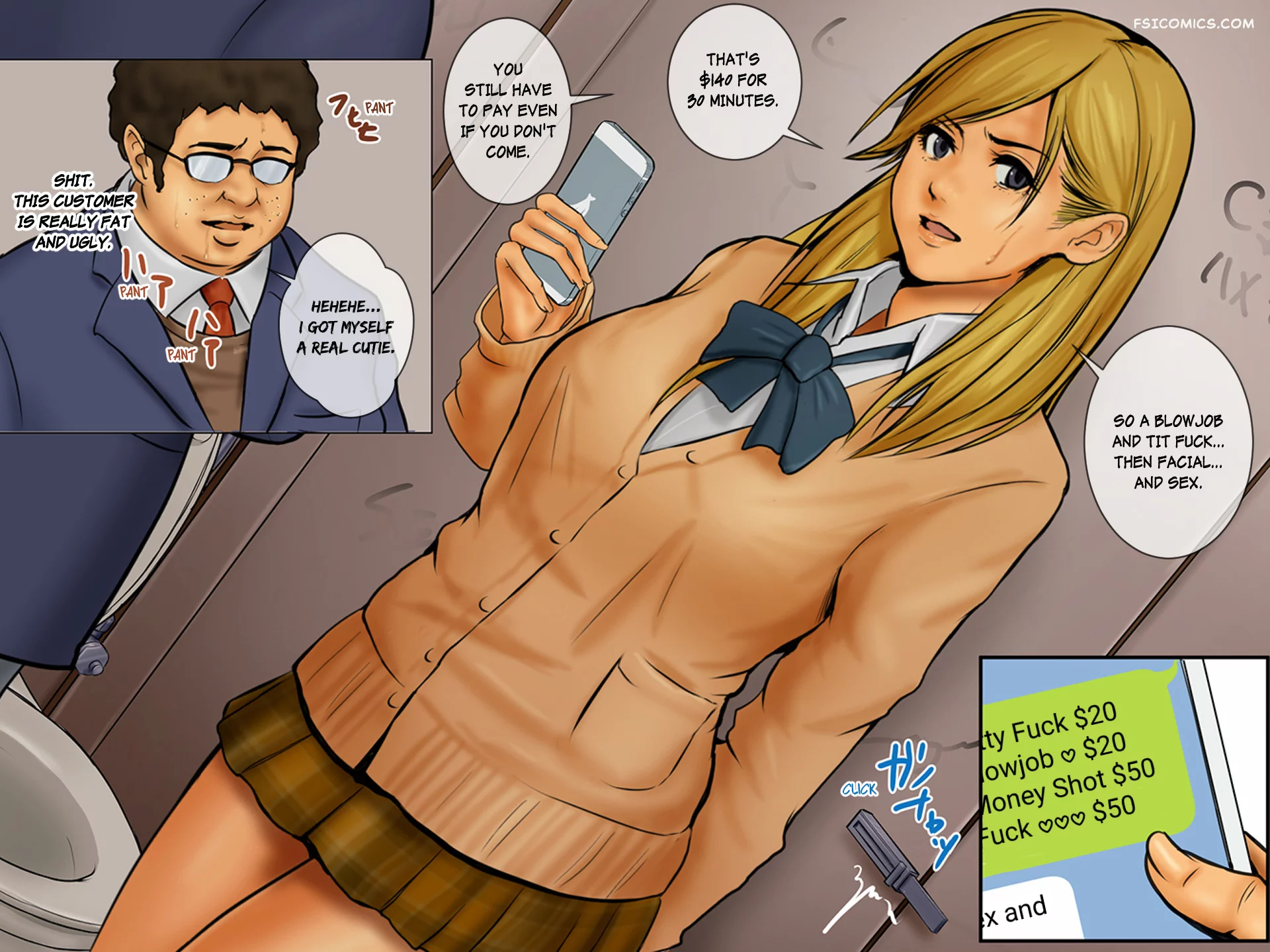 super pregnant chou haramase yojouhan shobou 003 - FSIComics super pregnant chou haramase yojouhan shobou 003 - FSIComics