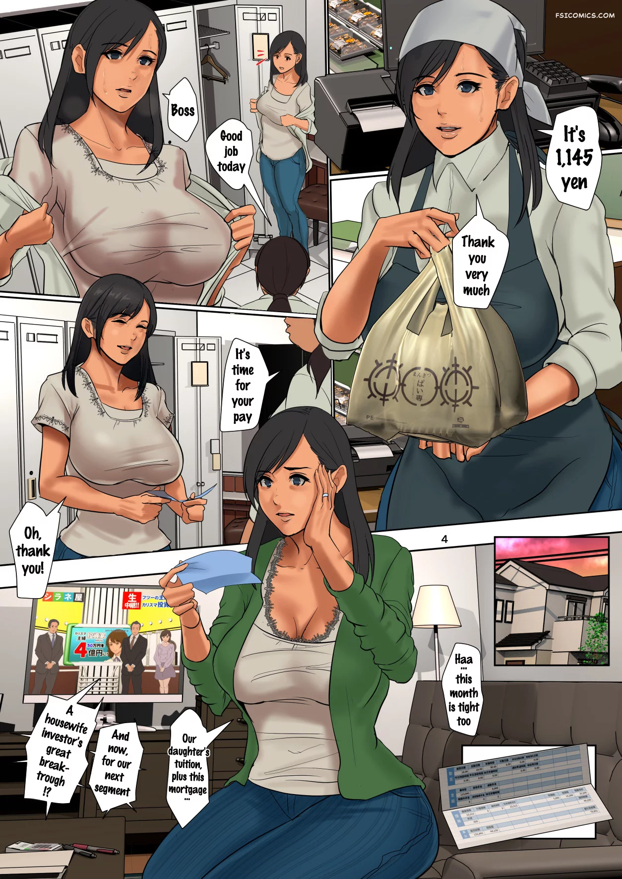 the wife of a cradle seller yojouhan shobou 003 - FSIComics