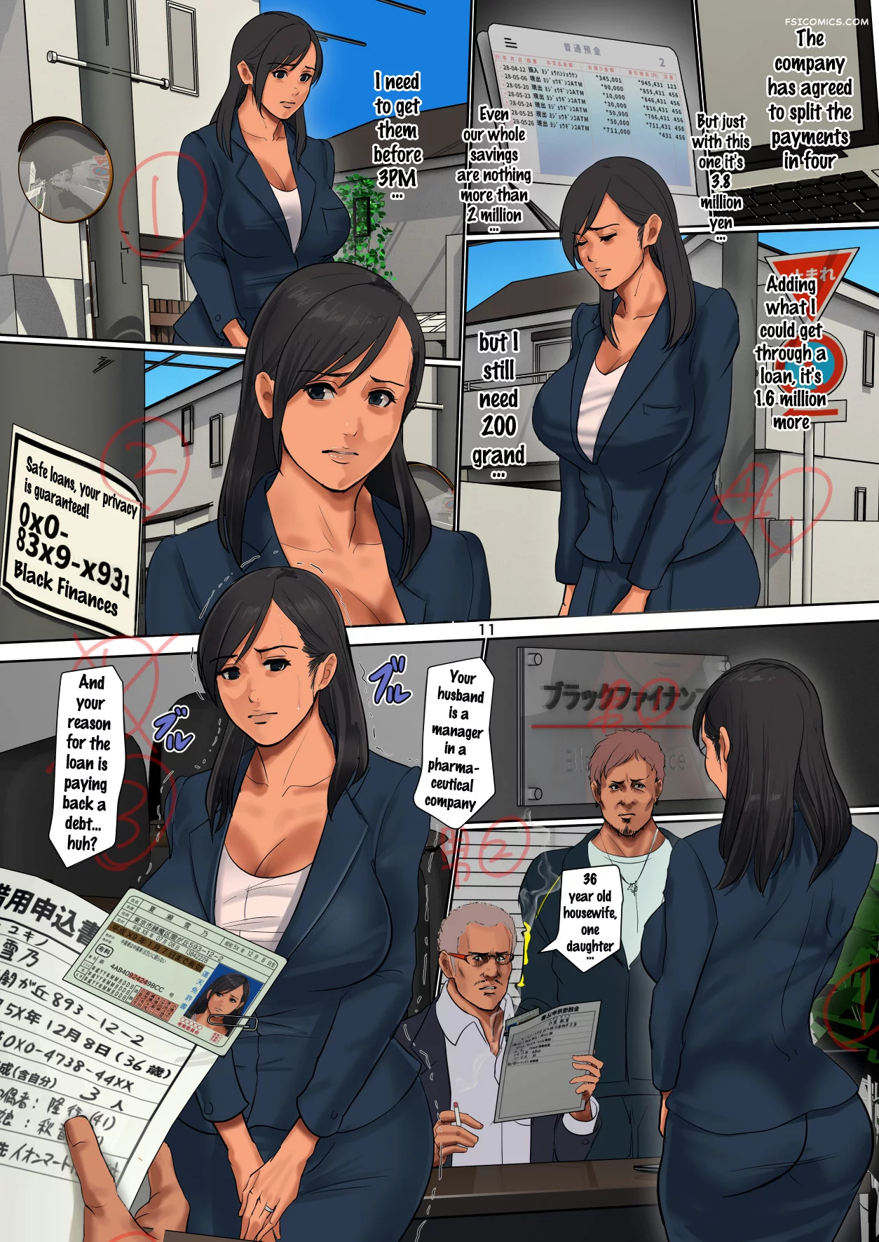 the wife of a cradle seller yojouhan shobou 010 - FSIComics