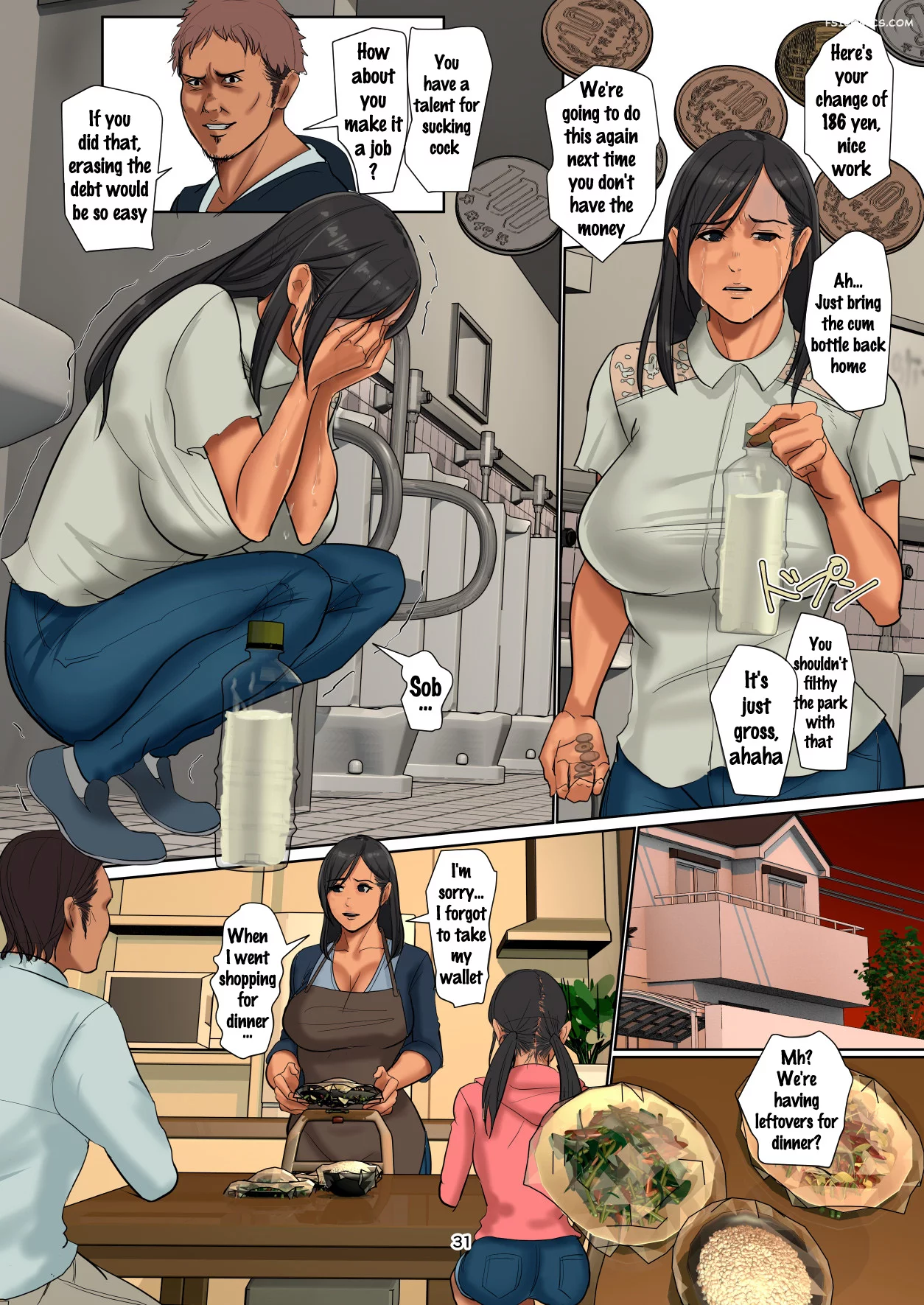 the wife of a cradle seller yojouhan shobou 030 - FSIComics