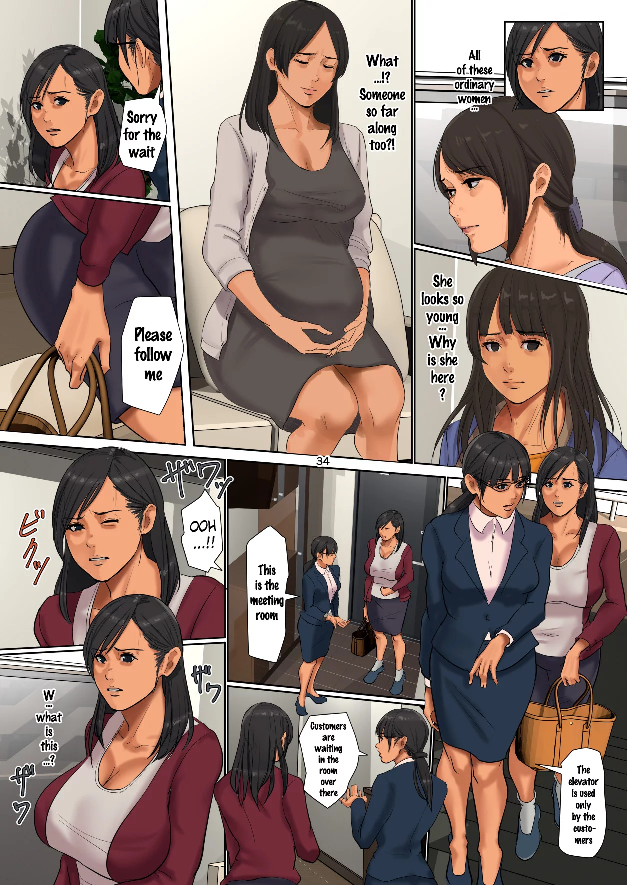 the wife of a cradle seller yojouhan shobou 033 - FSIComics